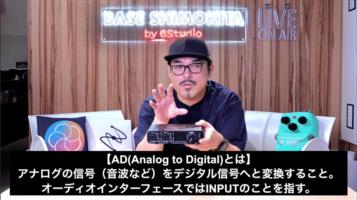 MOTU M2 | オーディオインターフェイスレビュー Vol.06｜6Studio`s note