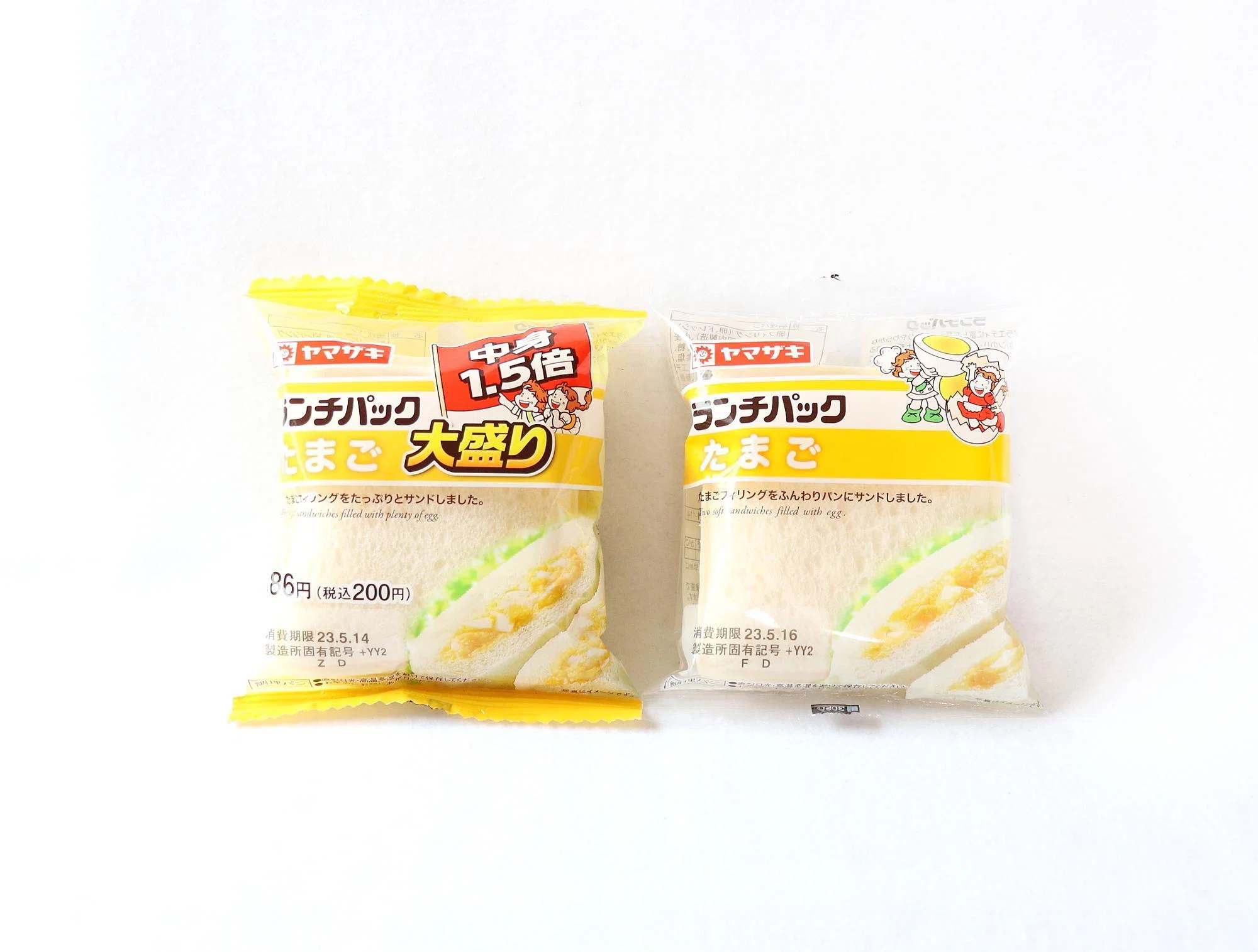 問い合わせてまで買いに走るファンも。「ランチパック」の「大盛り