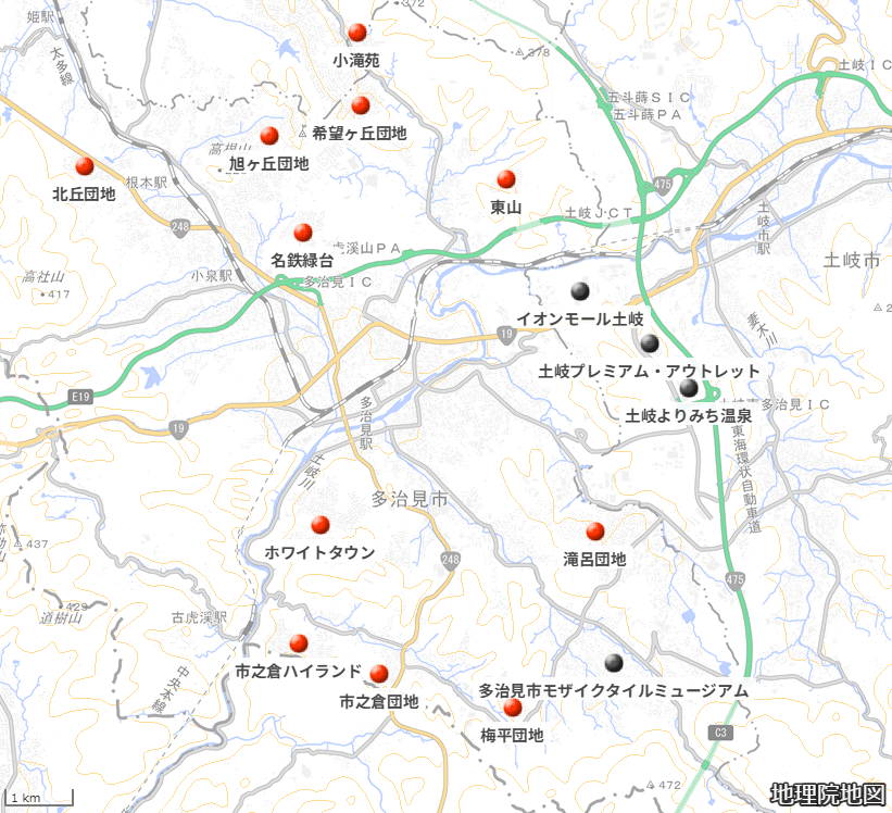 35 岐阜県多治見市—人口減少が続く住宅街と地域産業に対する振興策
