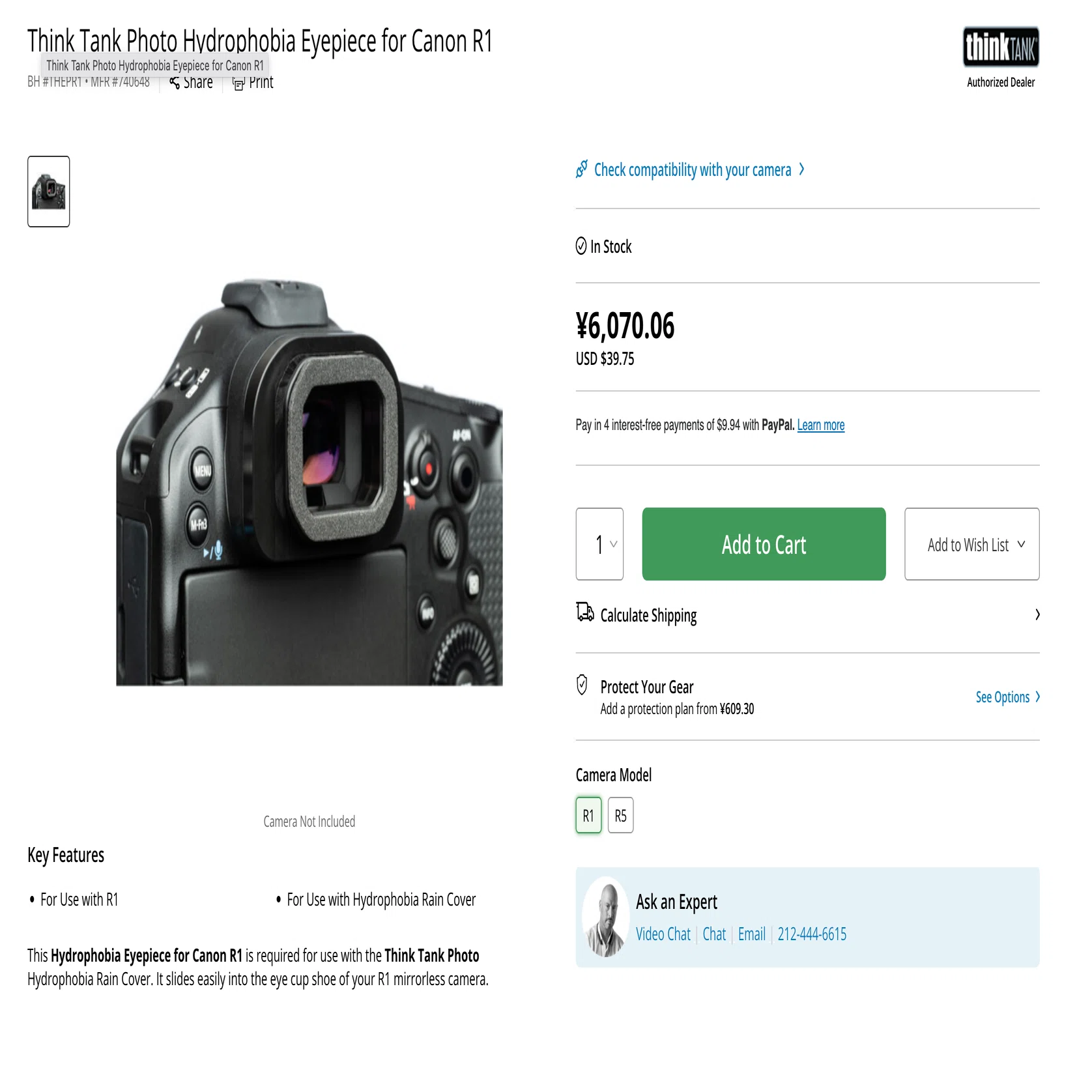 thinkTANKphoto アイピース EP-R1 EOS R1専用 thinkTANKphoto Hydrophobia用アイピース EP-R1（EOS R1専用品）｜タカシ
