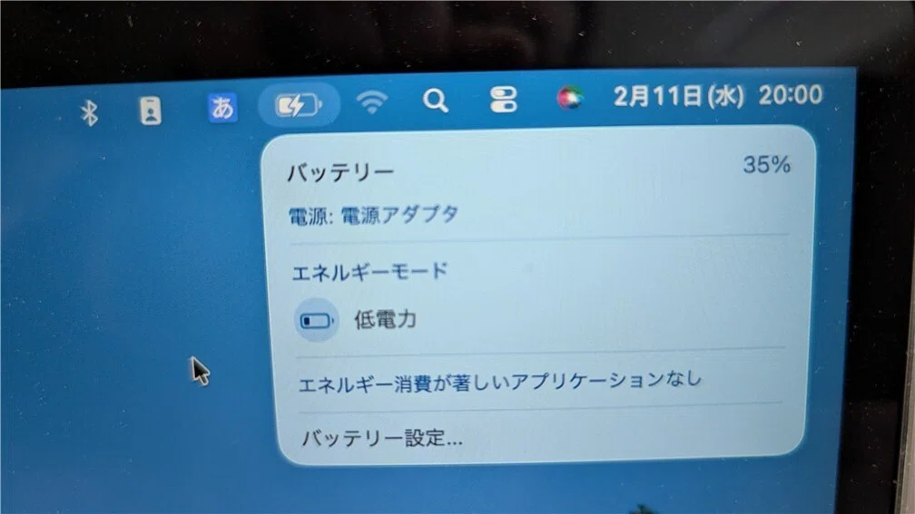 M1 MacBook Airのバッテリーを自力で交換してみた｜ueponx