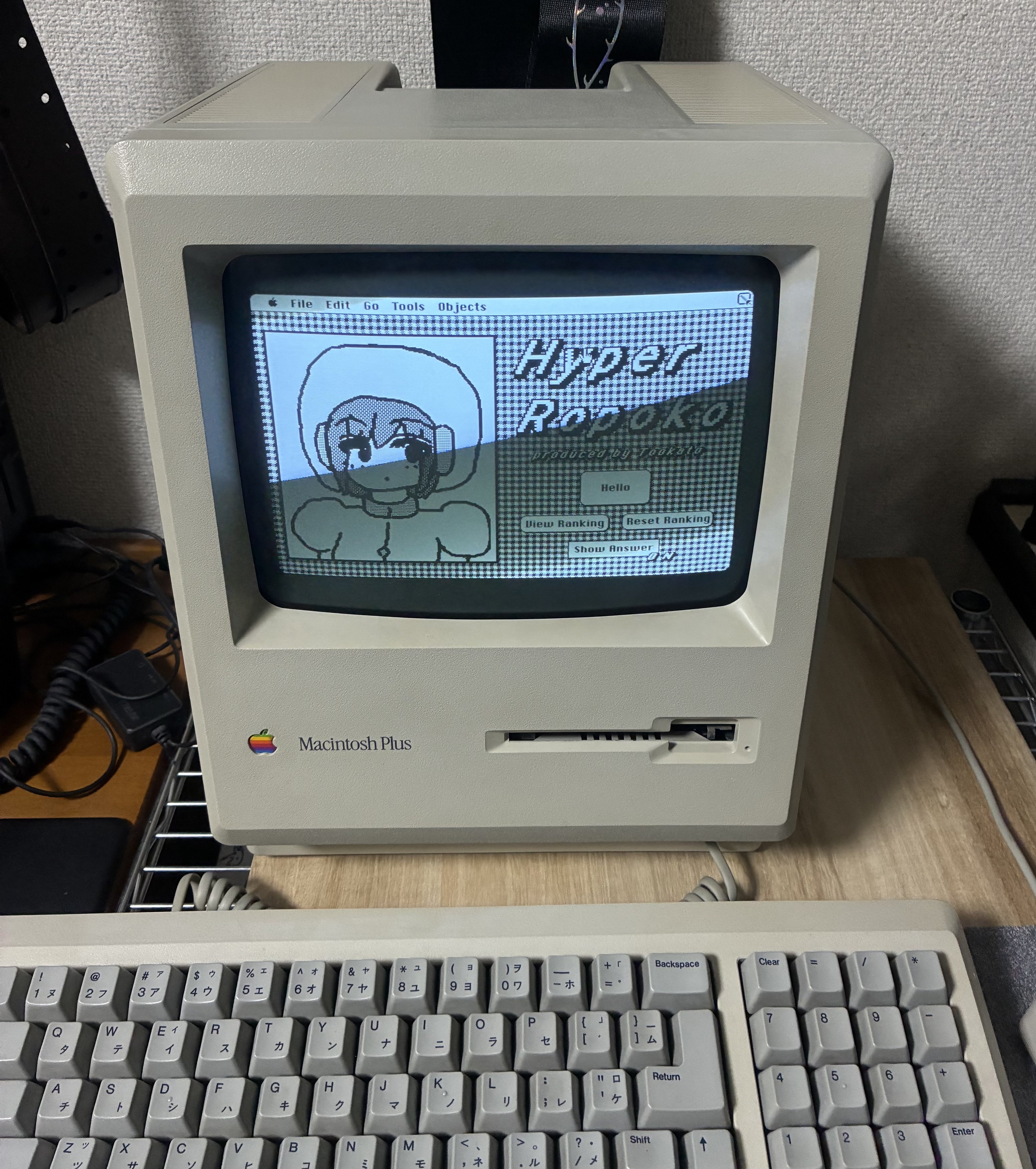 Macintosh Plusのケースを補修！｜Tookato