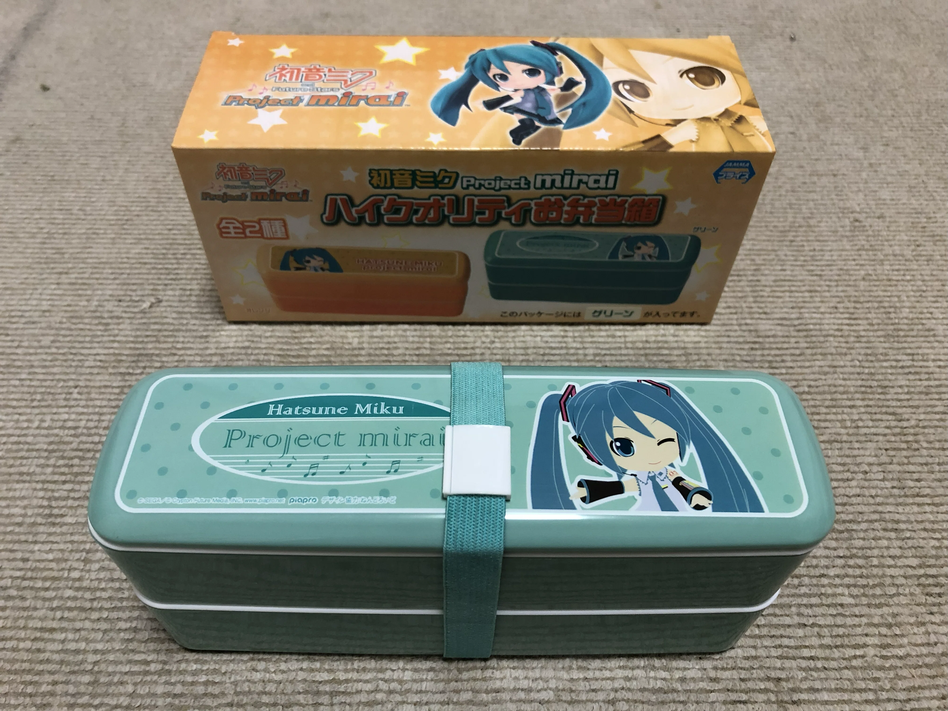 初音ミク ハイクオリティお弁当箱とMIKUEXPO ステンレスボトルとRIVERS 