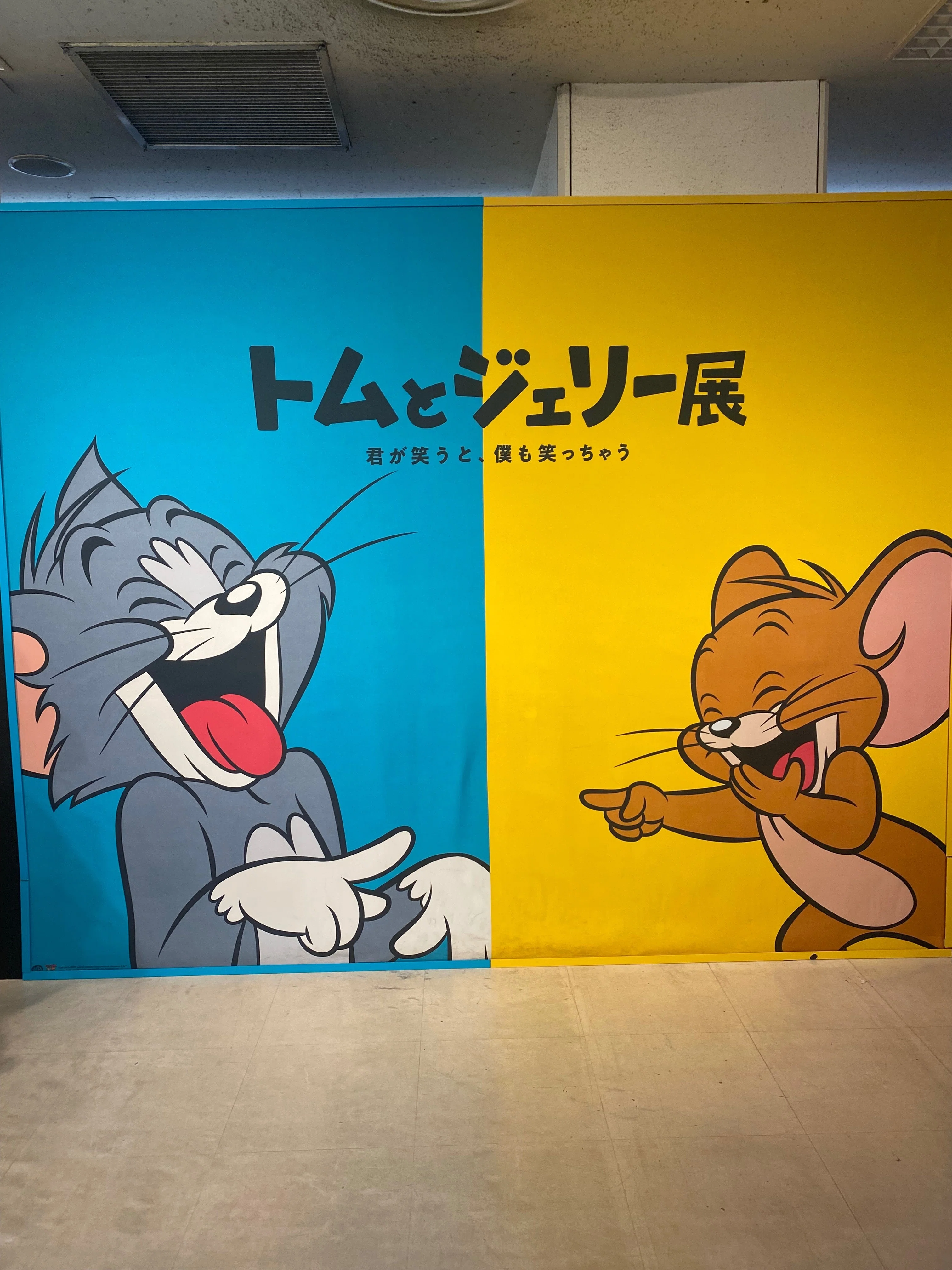 013 今年で86周年！ 「トムとジェリー展」に行ったら懐かしすぎた