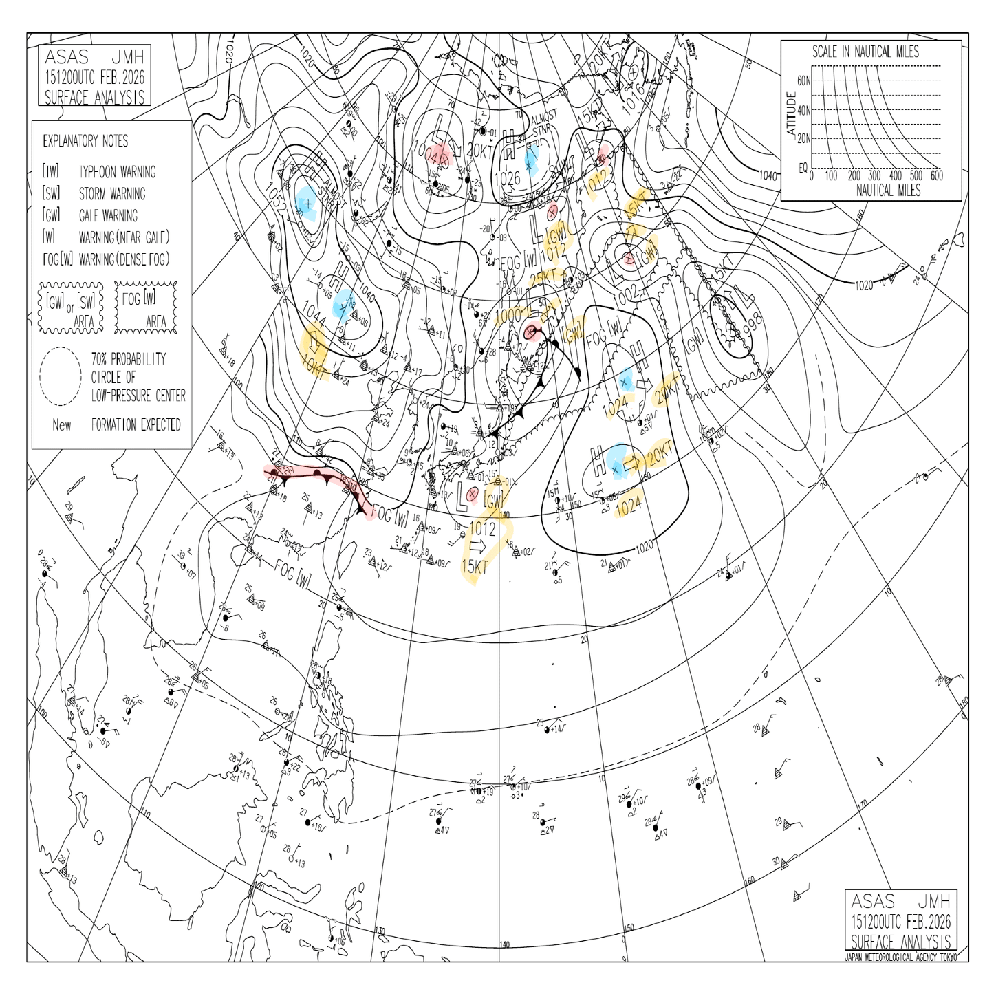 気象 2026年2月16日短期予報解説資料の勉強｜みんと
