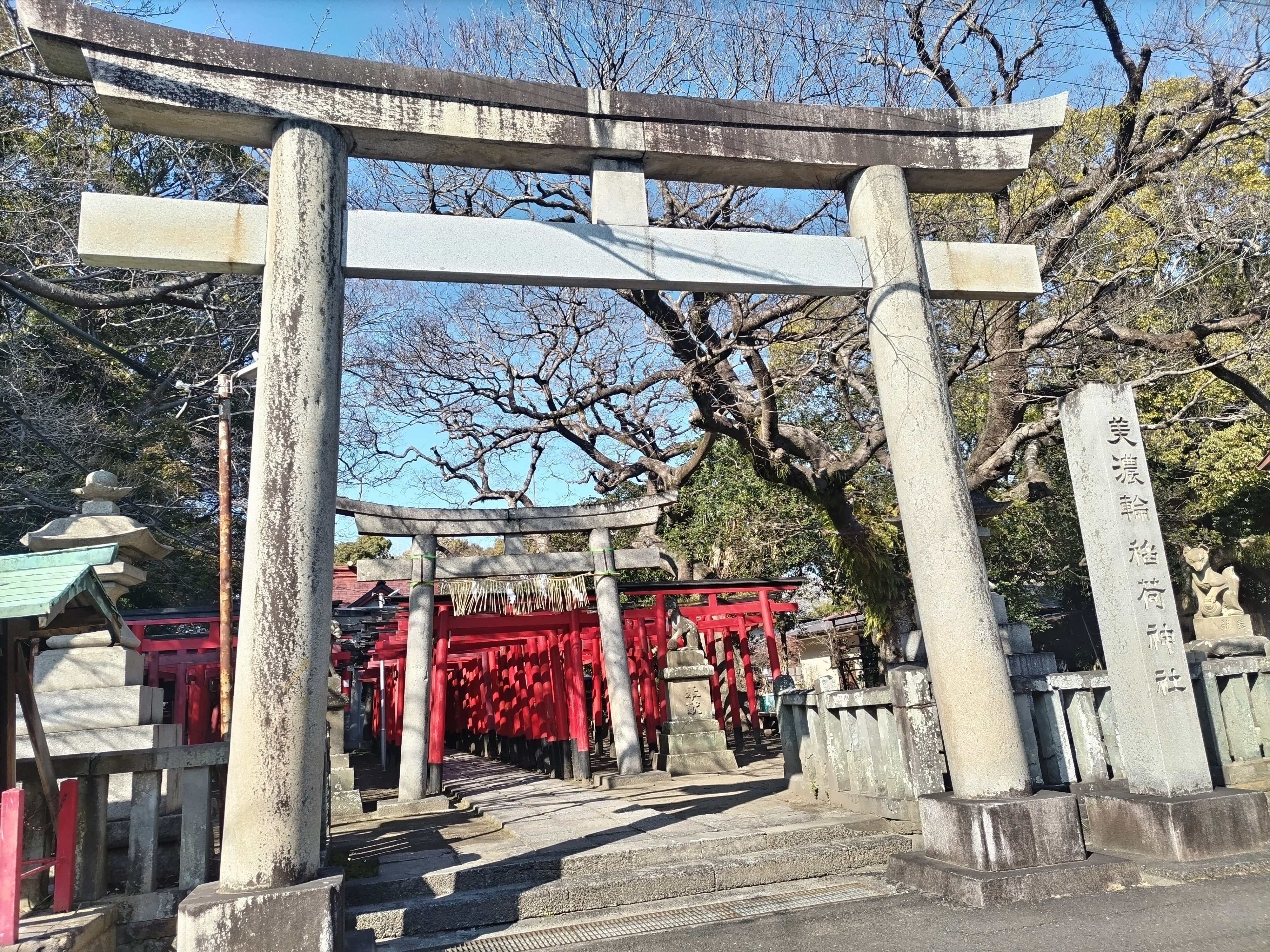 御朱印2026@清水次郎長生家界隈｜もりお