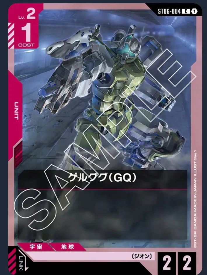 ジフレド最終号機のnote｜Nラティブ