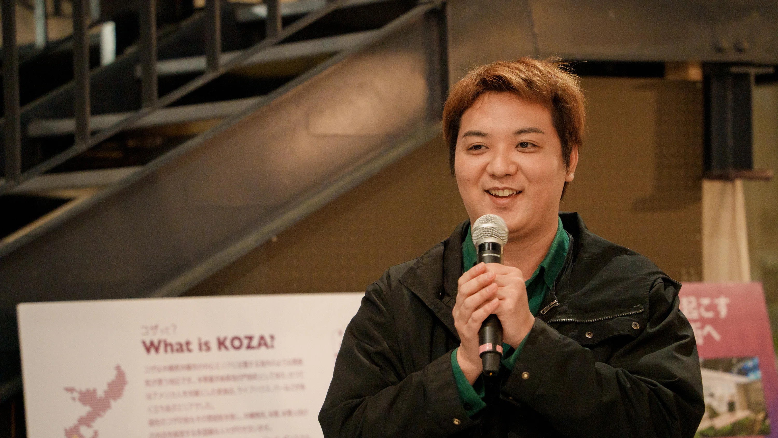KOZAROCKS 2026、始動！実行委員会メンバーでの企画ワークショップ