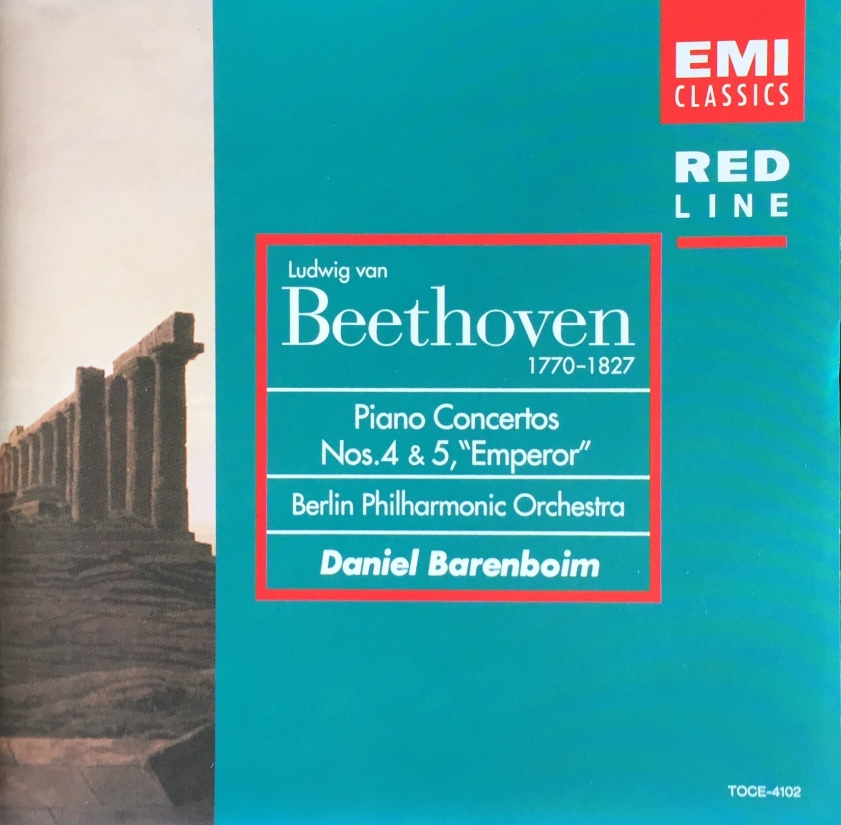 名盤列伝:27枚目】ベートーヴェン『ピアノ協奏曲第4番＆第5番（皇帝