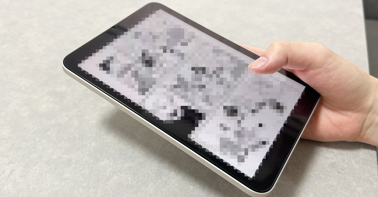 iPadで電子書籍を読むなら何インチ？おすすめサイズを徹底解説｜ZR