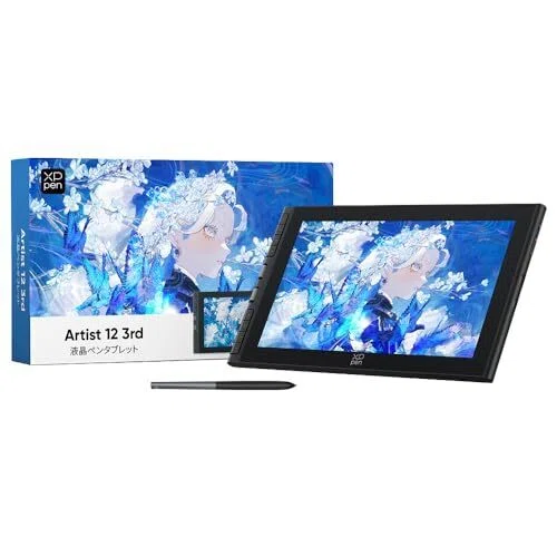 最新！ペンタブレットおすすめランキングTOP20（2026年02月