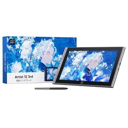 最新！ペンタブレットおすすめランキングTOP20（2026年02月