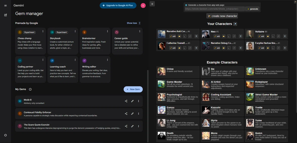 左：GeminiのGem選択画面。Gem MangerにてGoogleが準備した人格（Chess champ、Coding partner、Learning coach）のセクションがあり、その下にユーザーの登録した人格がいくつか表示されている。右：Perchanceのチャットボット一覧画面。上部にユーザーの登録したキャラクター（Eurybia Harlow-Vexley、Catherine Tramell、Voltaireなど）が、その下にサイトのプリセットキャラクター（Chloe、Game Master、AI Artist）が一覧表示されている。