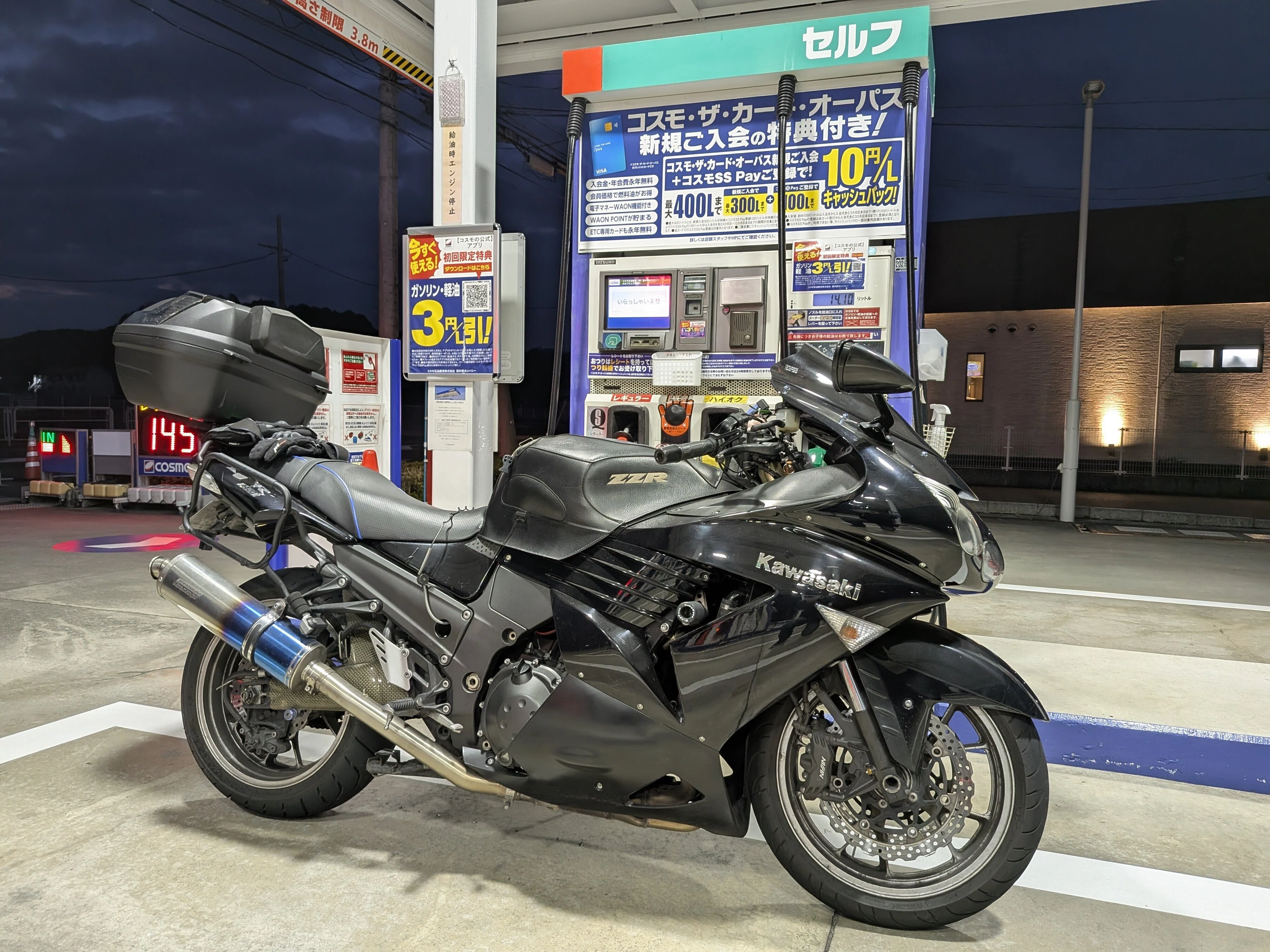 2026/2/15 Oyster Kaba-don Touring｜ぽて