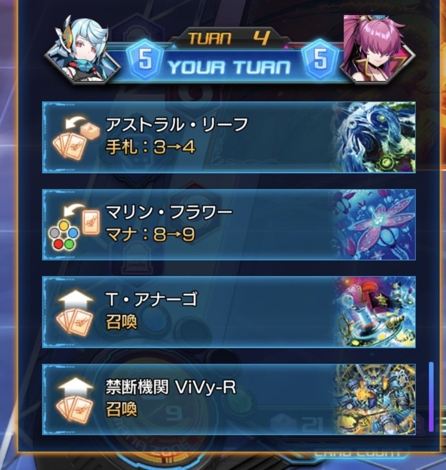 自作構築で連勝するまで終わらないランクマ×15デッキ 【レート1700到達