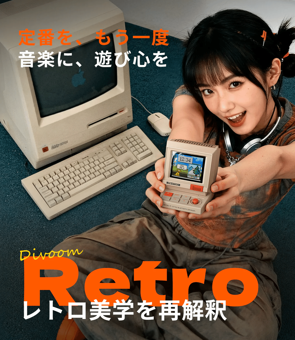 【平成レトロ】どこでもいっしょ スピーカー2種とラーメンタイマー2種 Divoom〉 Minitoo — レトロPC風の手のひらスピーカーに128×160 IPS液晶
