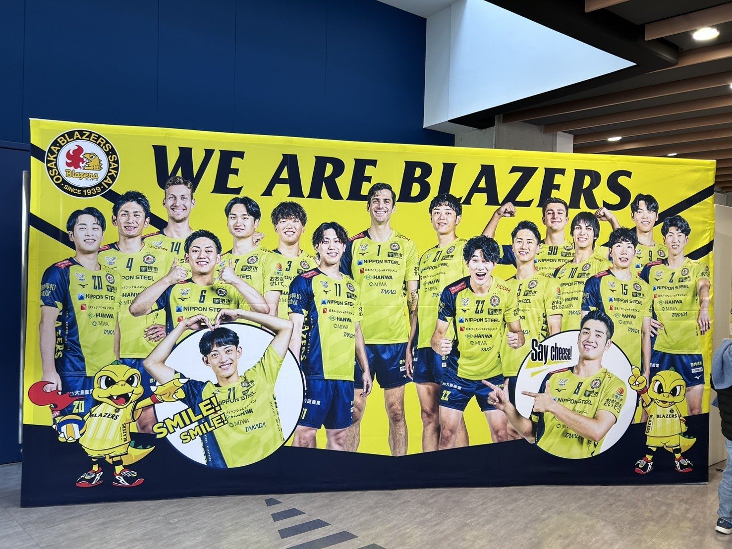 日本製鉄堺ブレイザーズ 試合観戦レポート 第2弾