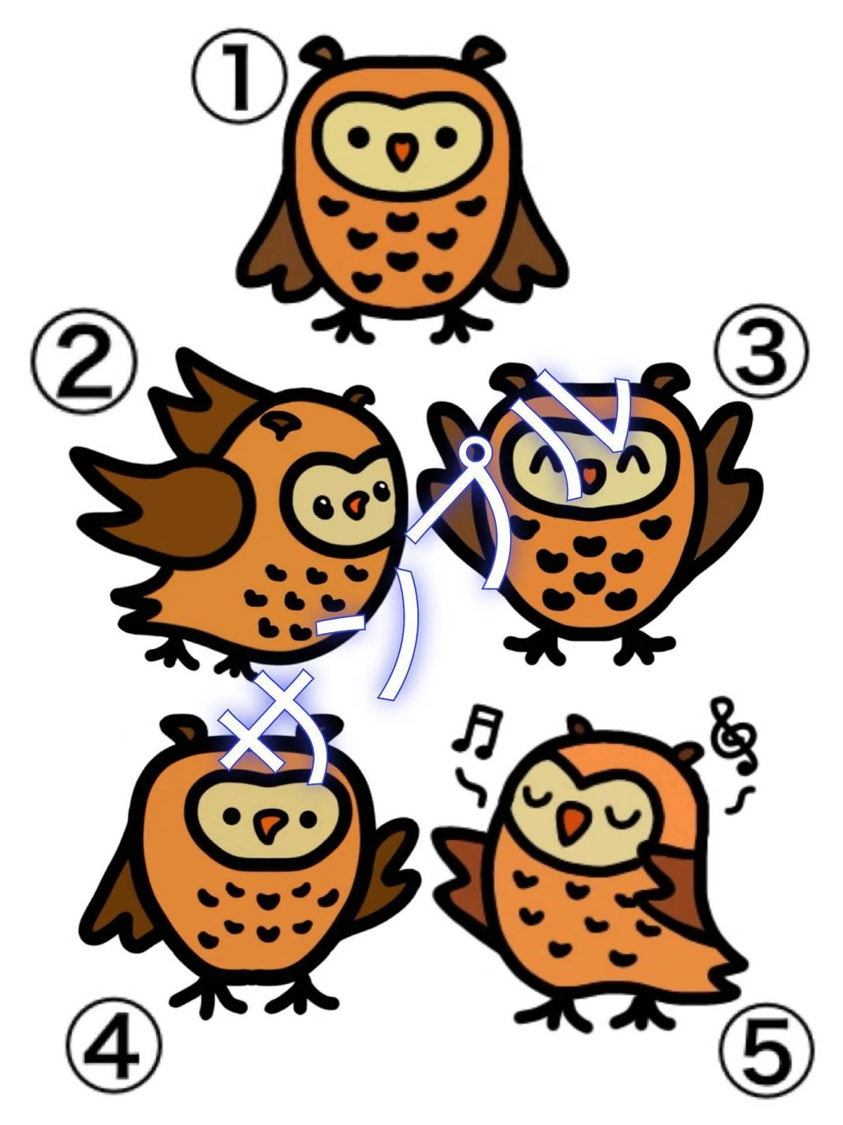 🍸️SongBarうたみた🦉各種特典のご紹介｜🍸️うたみた🦉