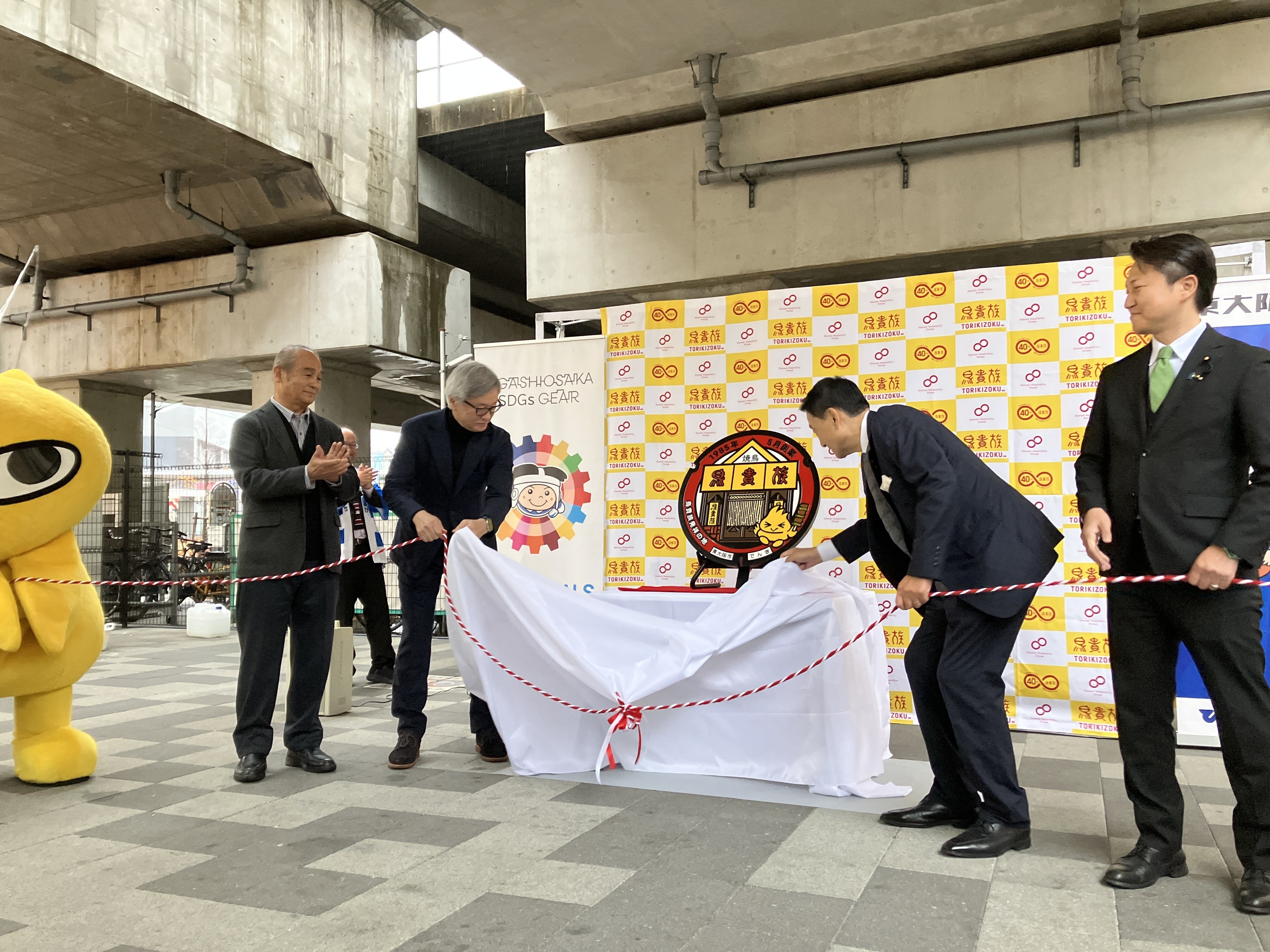 10坪の焼鳥屋から世界へ。俊徳道に生まれた新たなシンボル