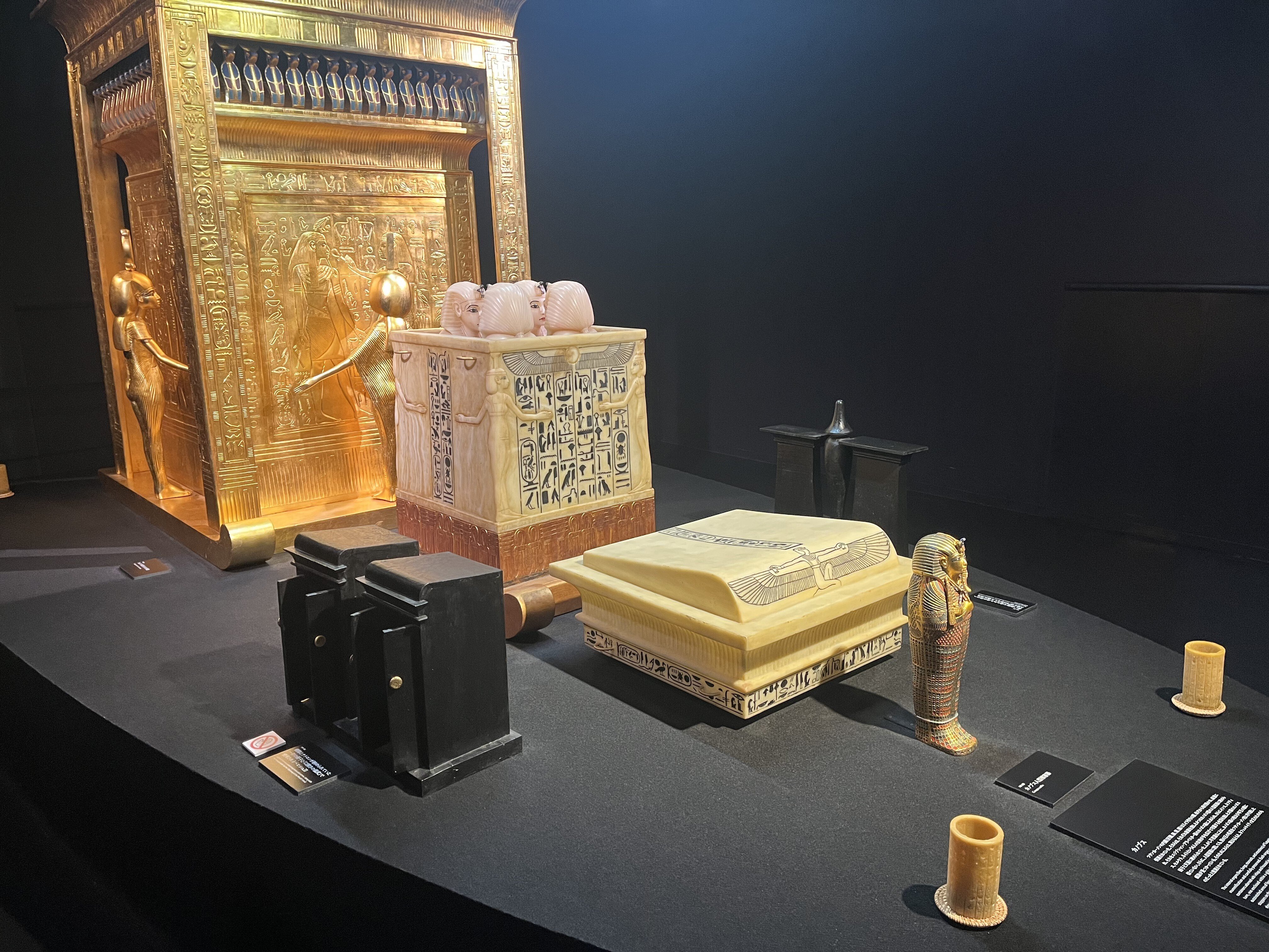 古代エジプト世界の体験記【MYSTERY OF TUTANKHAMEN/ミステリー・オブ