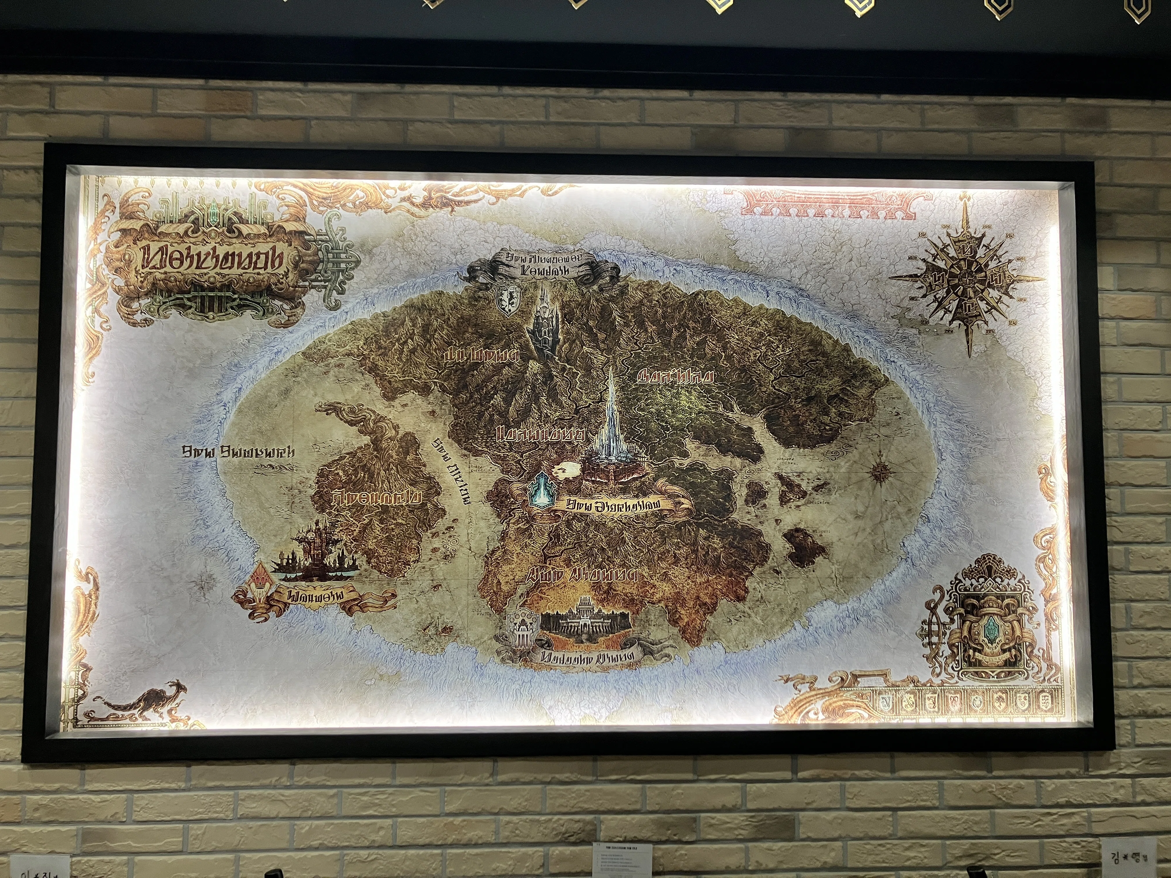 FF14のオタクが韓国のCafeCrystarium(카페 크리스타리움)に行ってきた
