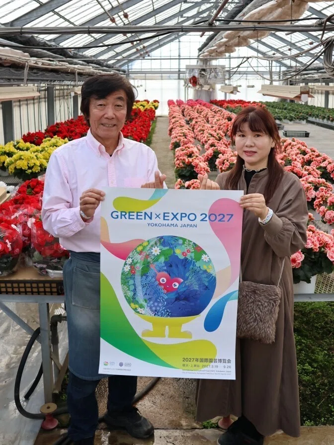 花き農家取材】お客様の笑顔と花き業界の発展のために（エラチオール