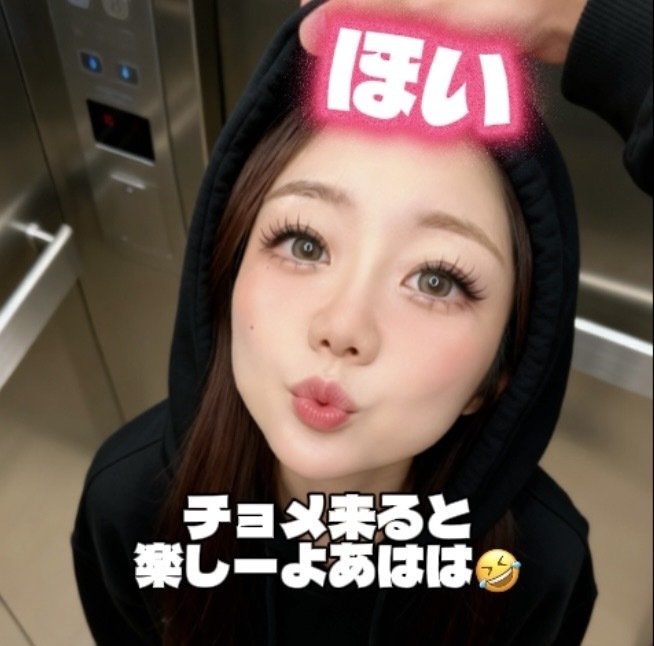 2月コア特典】｜🌻ゆん🧡