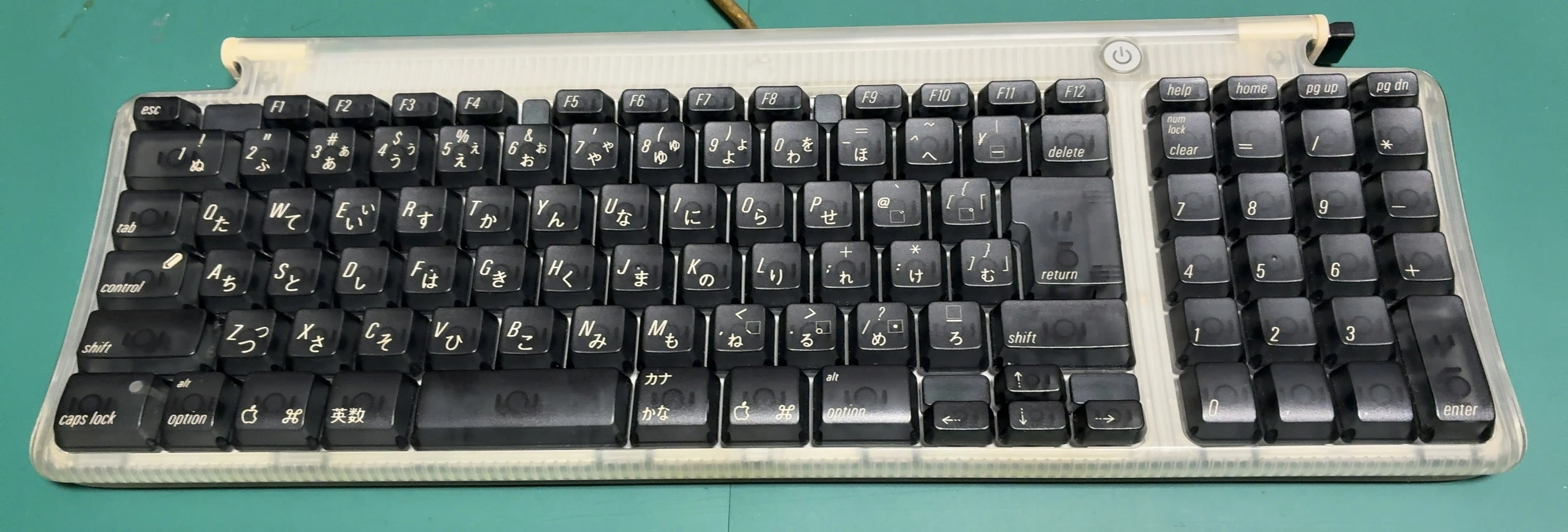 Apple USB keyboard に落ち着いた｜あべログ