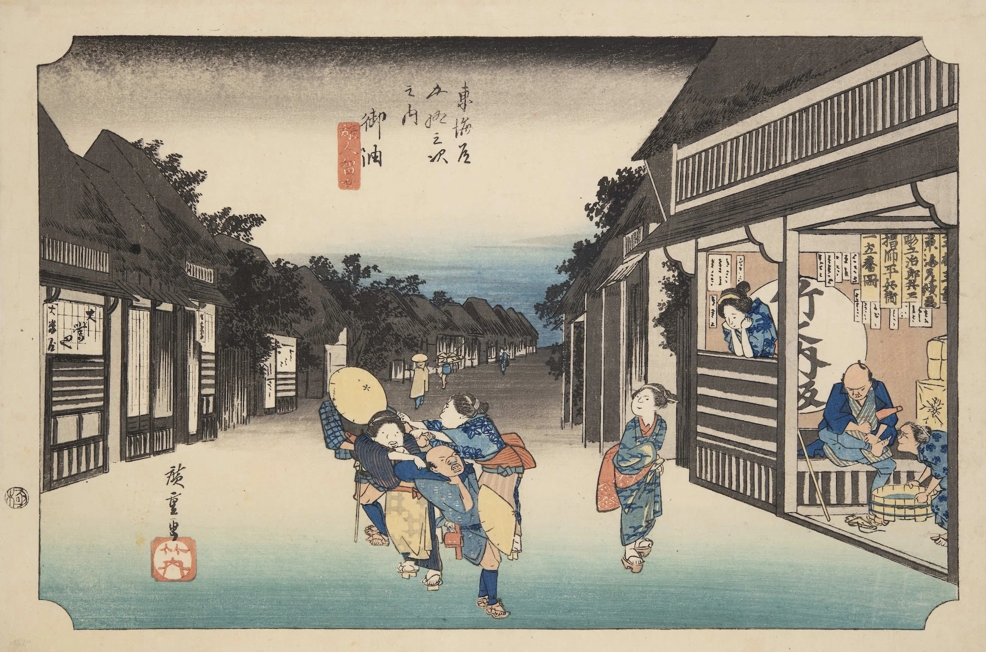 浮世絵おじさんフェスティバル」出品作①：歌川広重《東海道五十三次之