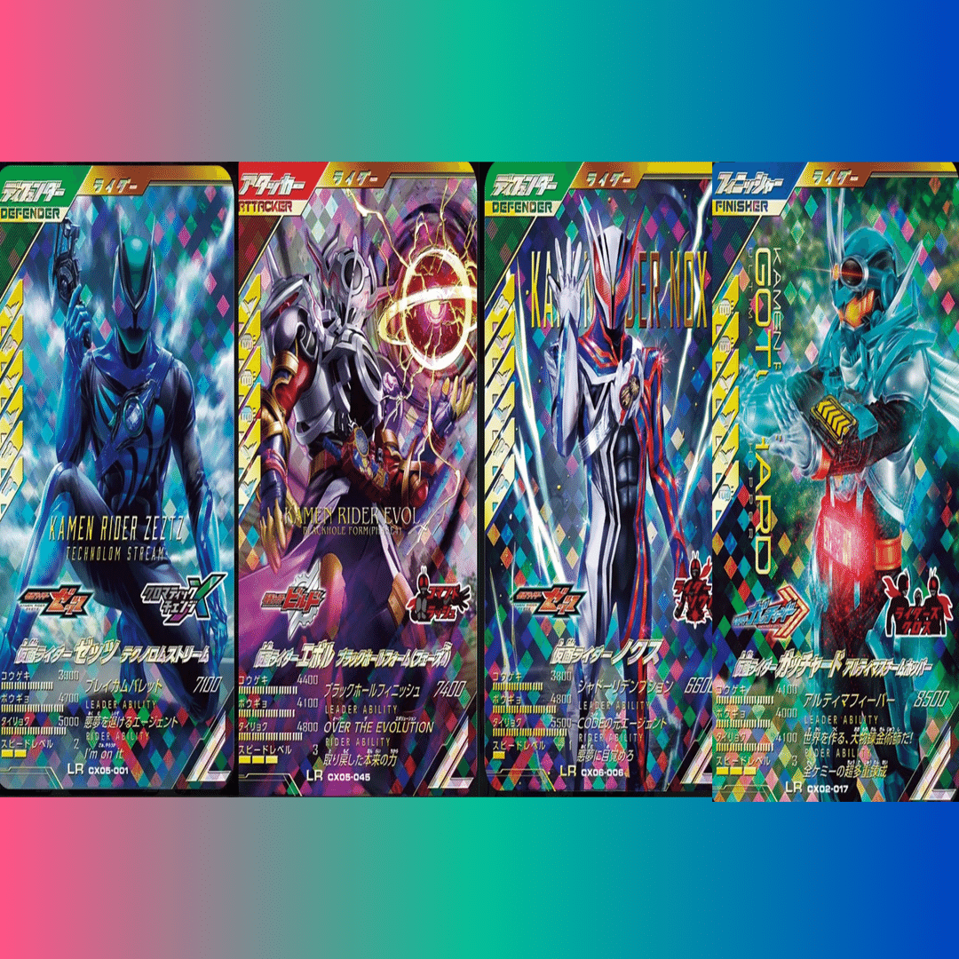 第3のデッキたりえるか】これがミガワリエボルだ！｜すぎふじ