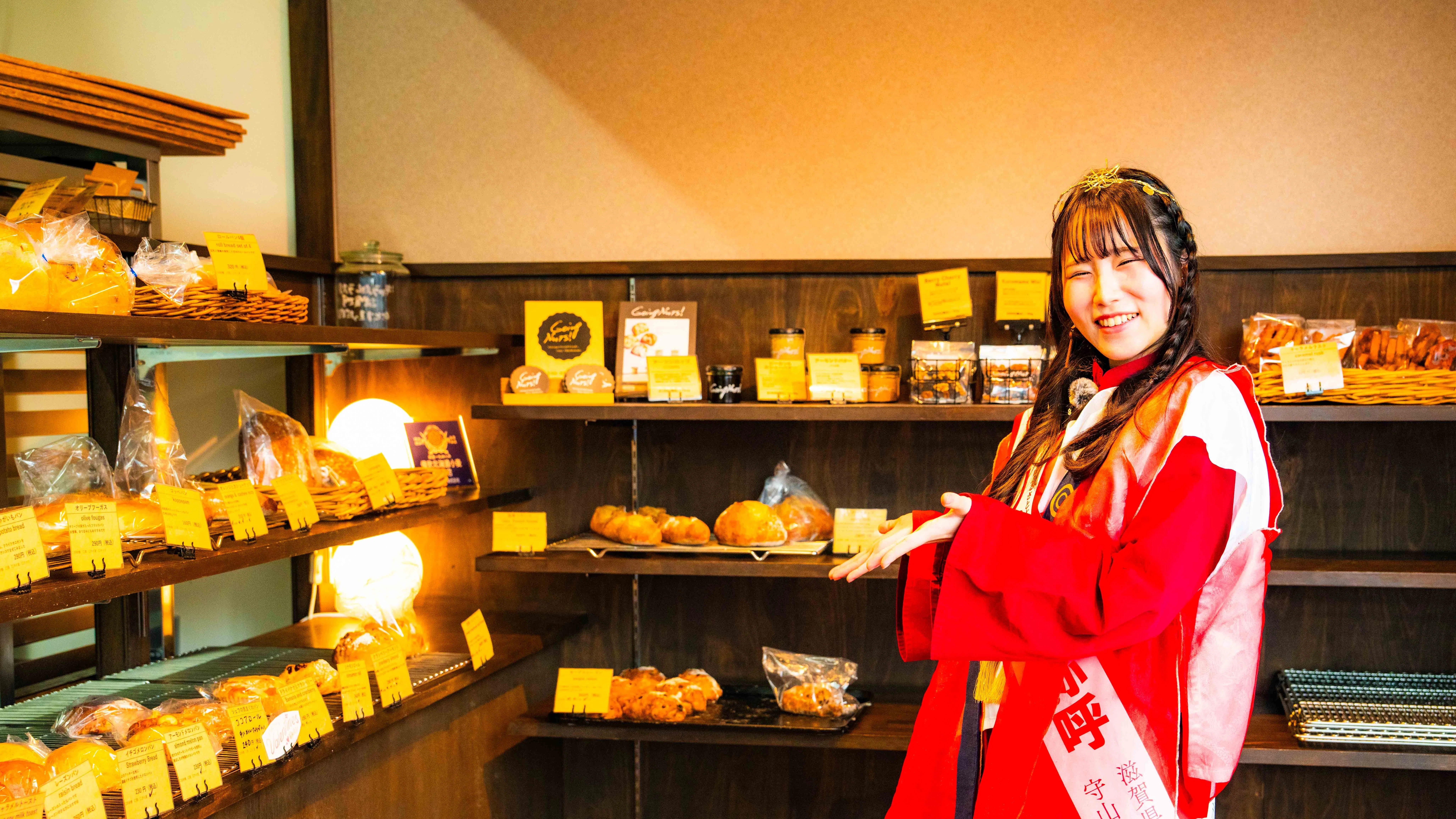 守山のヴィーガンパン屋さん「4eyes bakery」に行ってきました