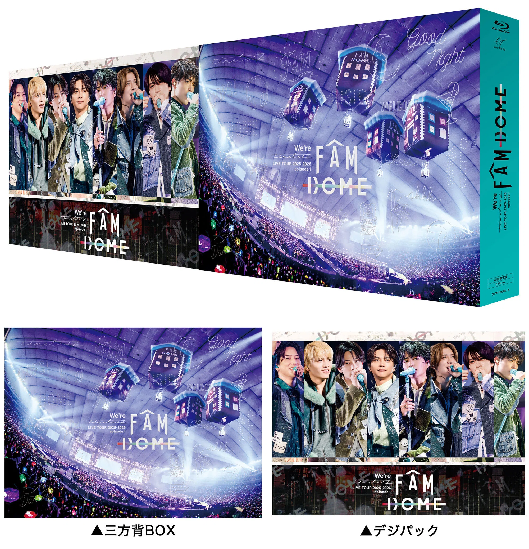 2026/03/25発売！Blu-ray & DVD『We're timelesz LIVE TOUR 2025-2026