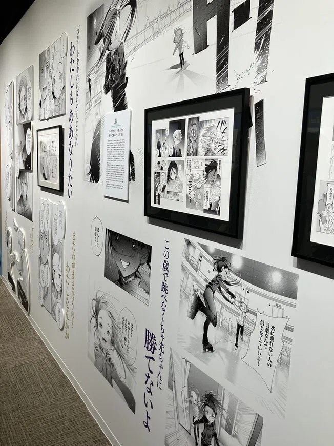 雑記】メダリスト展に行ってきた備忘録｜夢民