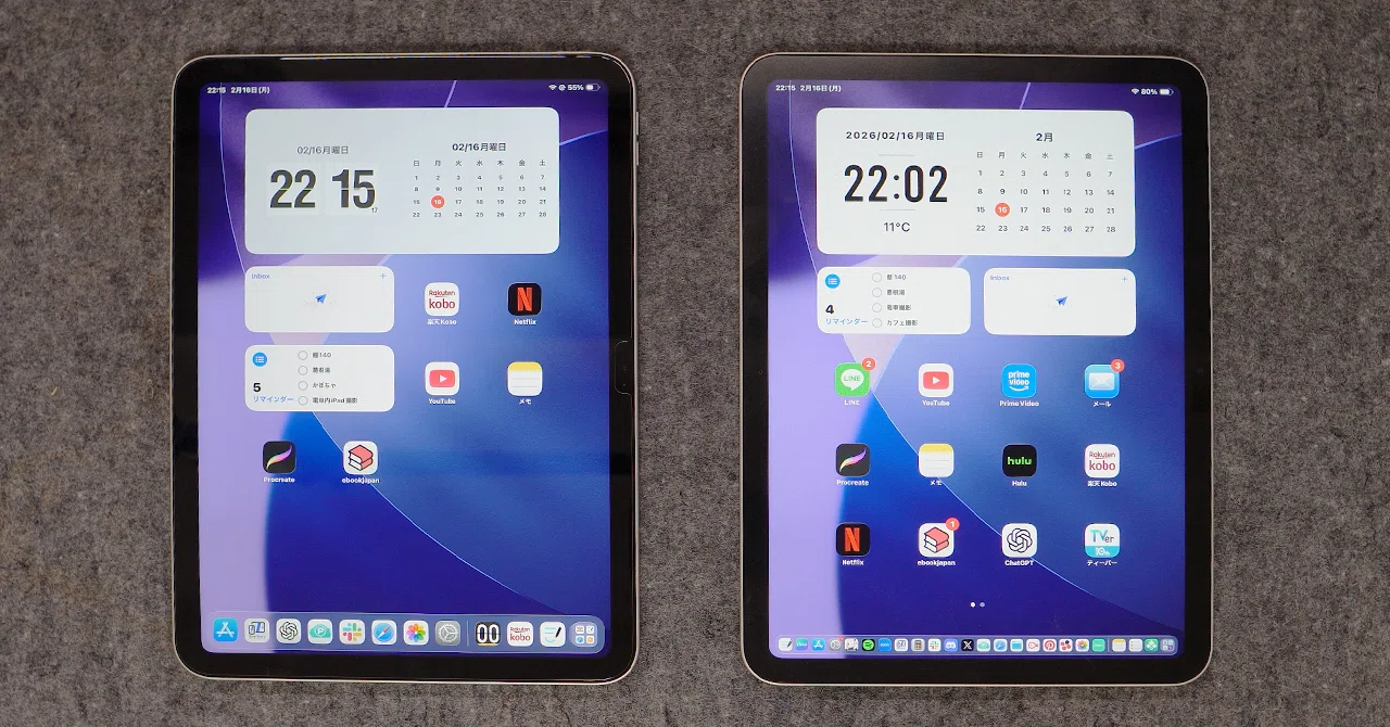 iPadA16 11インチ 11世代 Apple iPad 11インチ (A16) Wi-Fi 128GB 2025年春モデル 価格比較