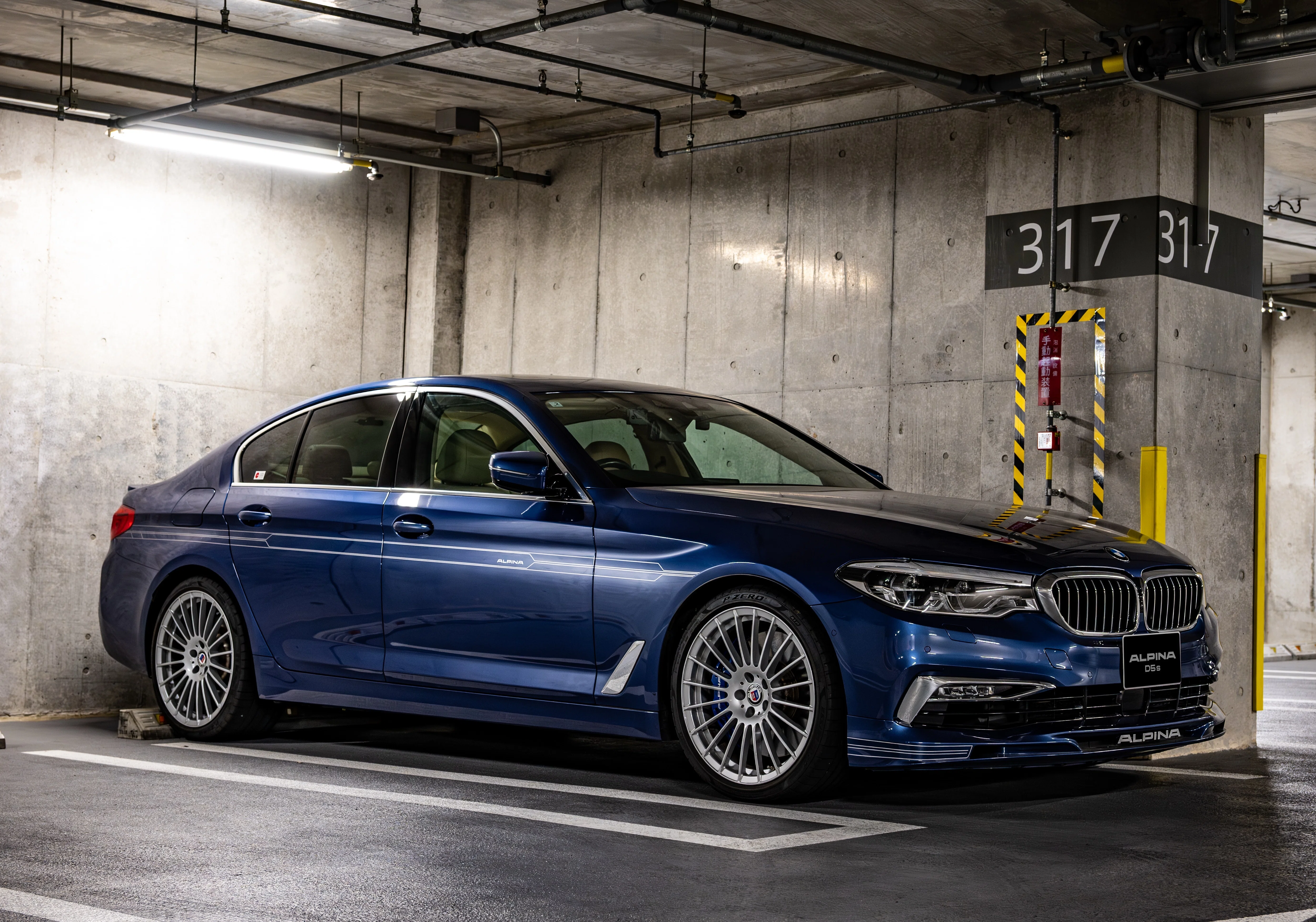 クルマ：ALPINA D5S(G30)という車｜@infinity.909