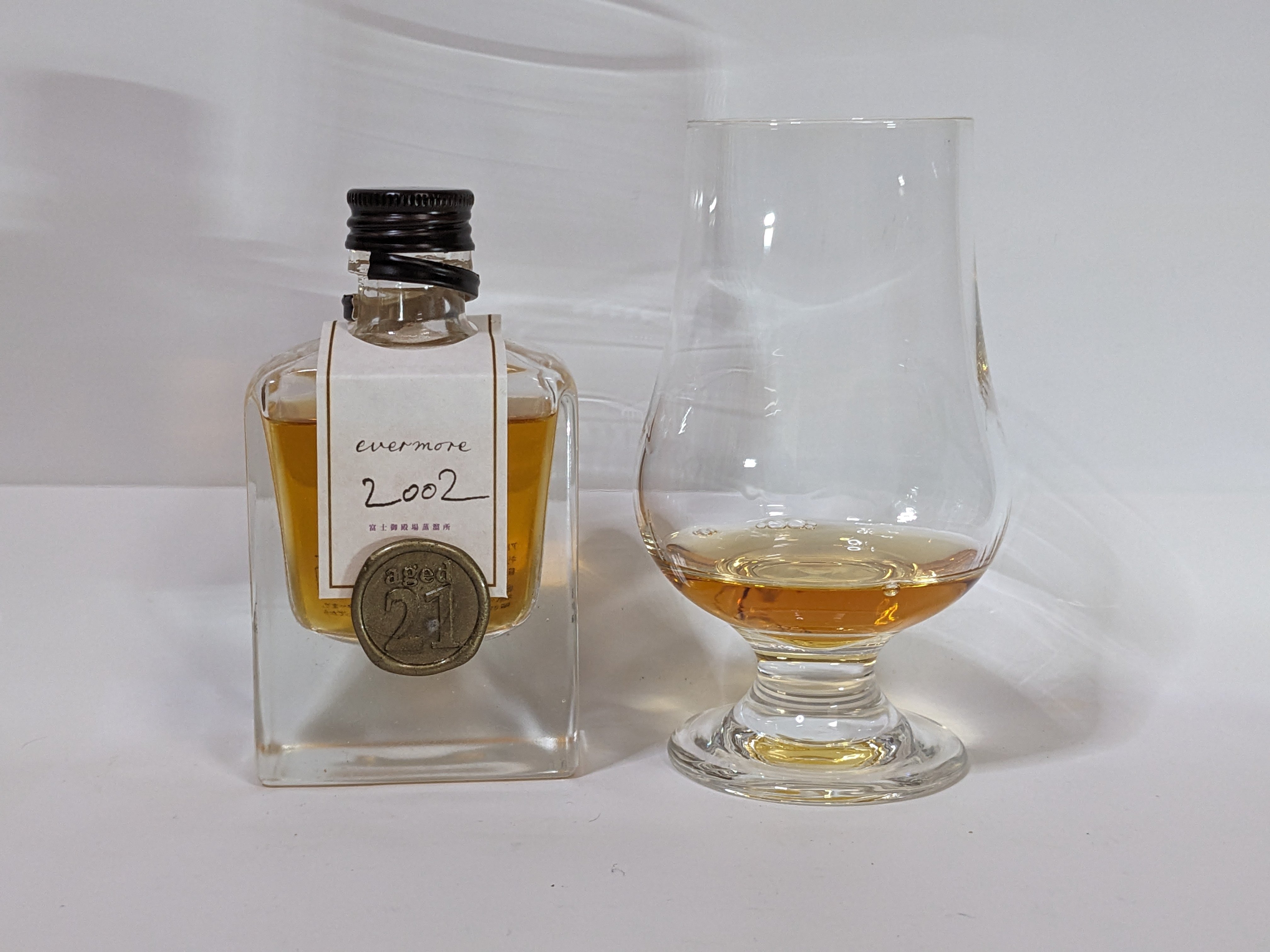 キリンシーグラム エバモア 2002｜たっきー