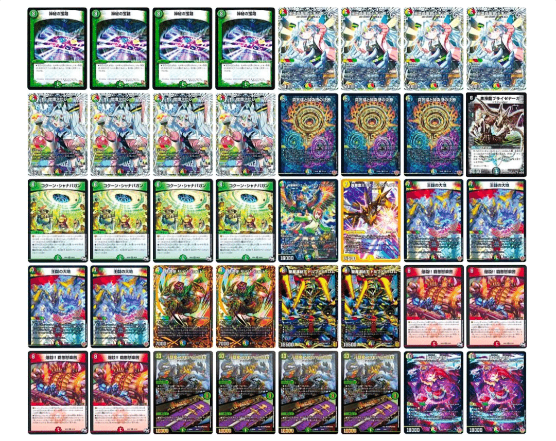 4cアルファとカード｜neonex