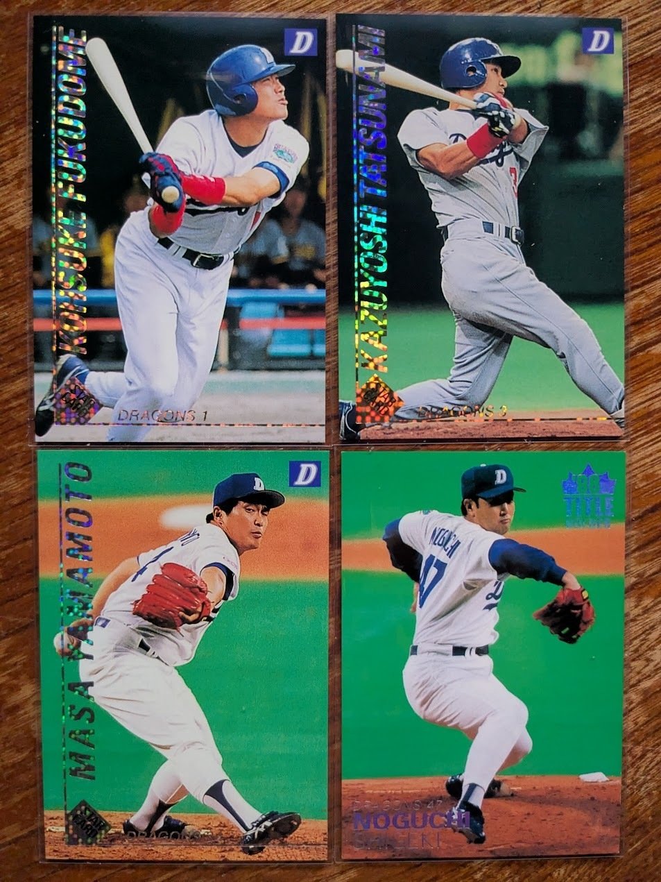 第108話 1999 カルビー プロ野球チップス スターカード、タイトル