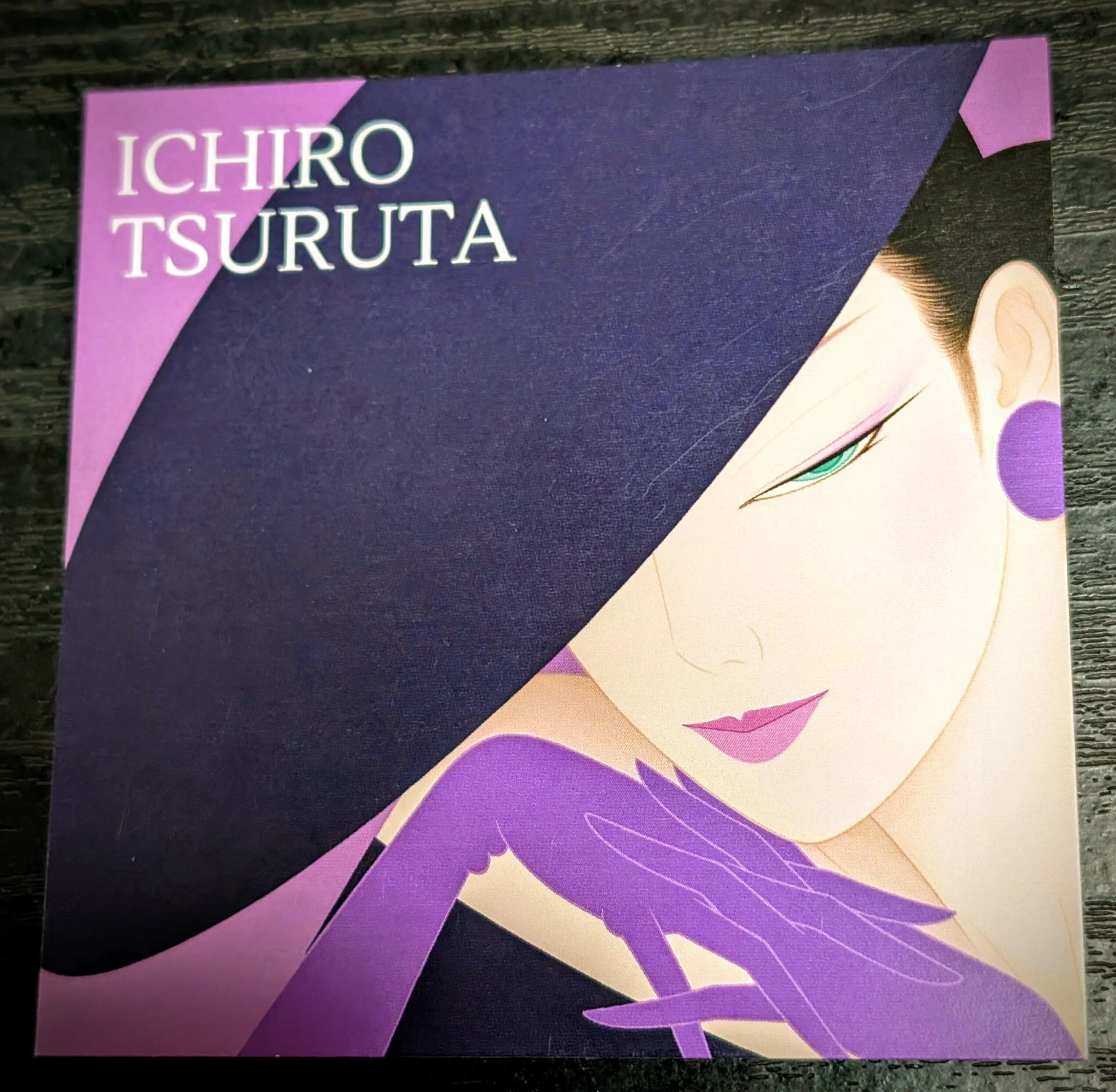 鶴田一郎 美人画展 ―永遠のミューズたち―】 2026年3月4日(水)〜9日(月