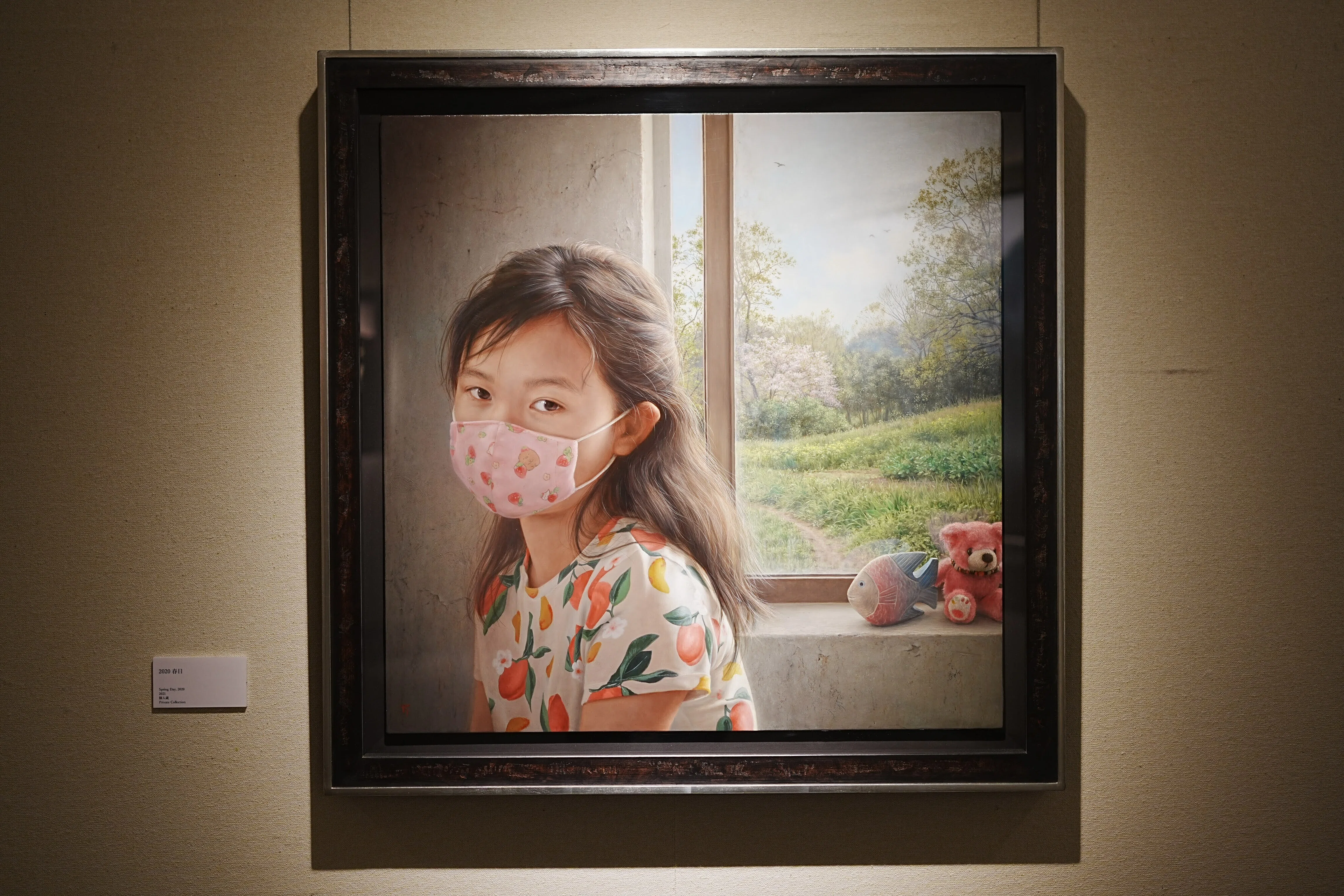 🎨展覧会レポ】佐藤美術館「塩谷亮 刻を描くリアリズム」｜Naota_t