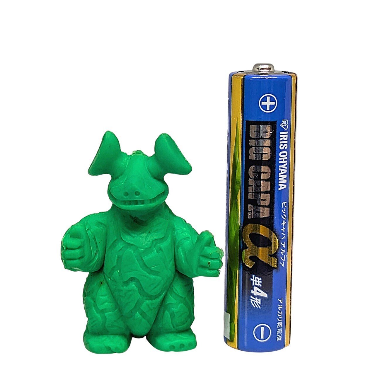 ウルトラ怪獣消しゴム第1弾・ウルトラマン兄弟VS大怪獣 エレキング｜PUTA2