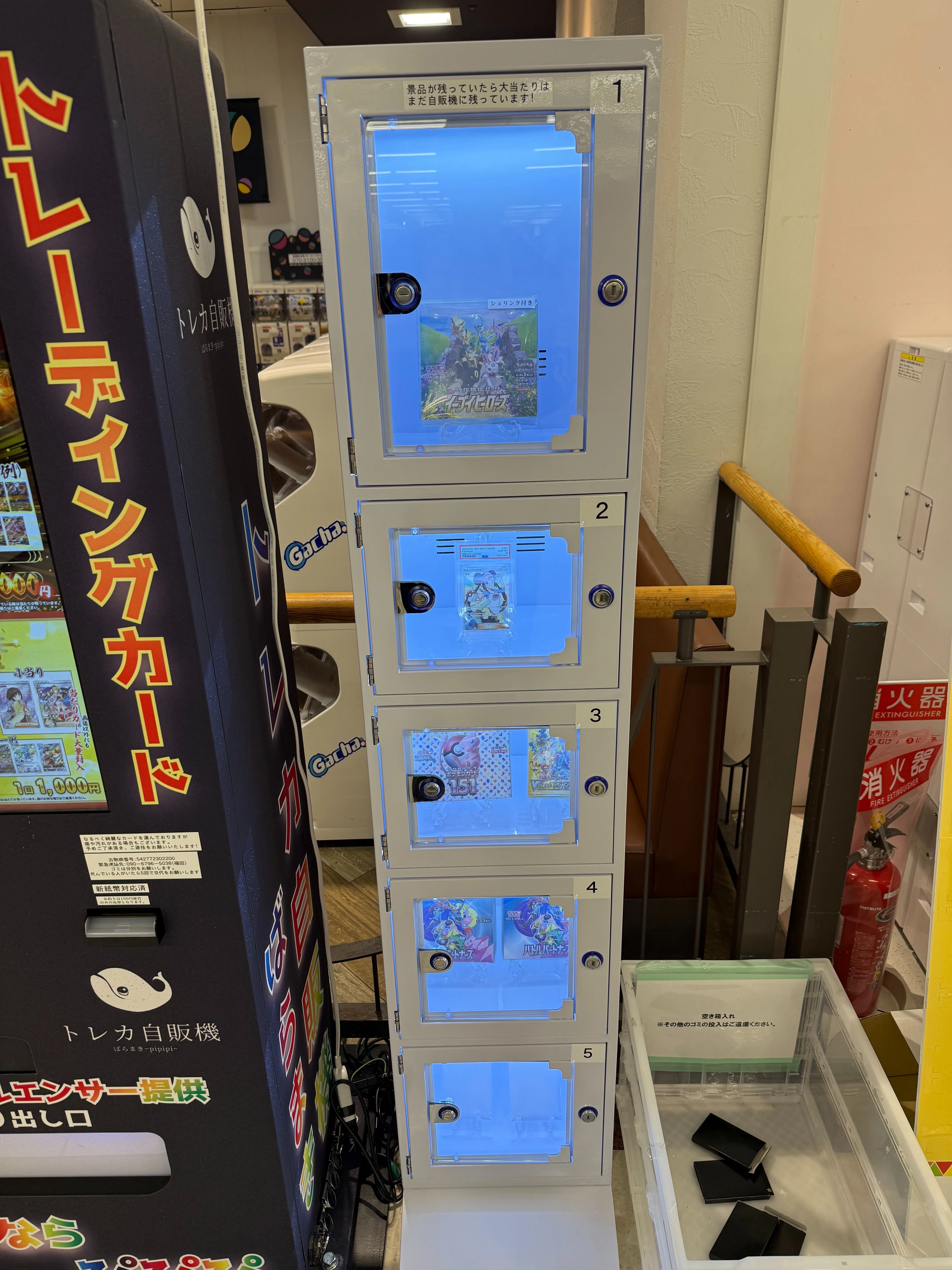 トレカ自販機×ポケカ運用｜売れる商品構成のコツ｜トレカ商事＠トレカ