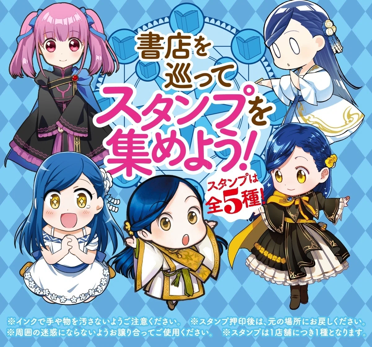 成沢みなみ　DVDセット 成沢みなみ DVD 【公式通販】