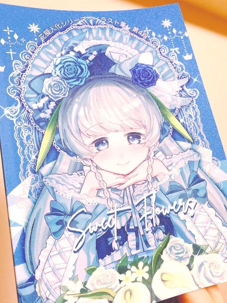 2/22 COMITIA155 お品書き【I 03a】｜Mai