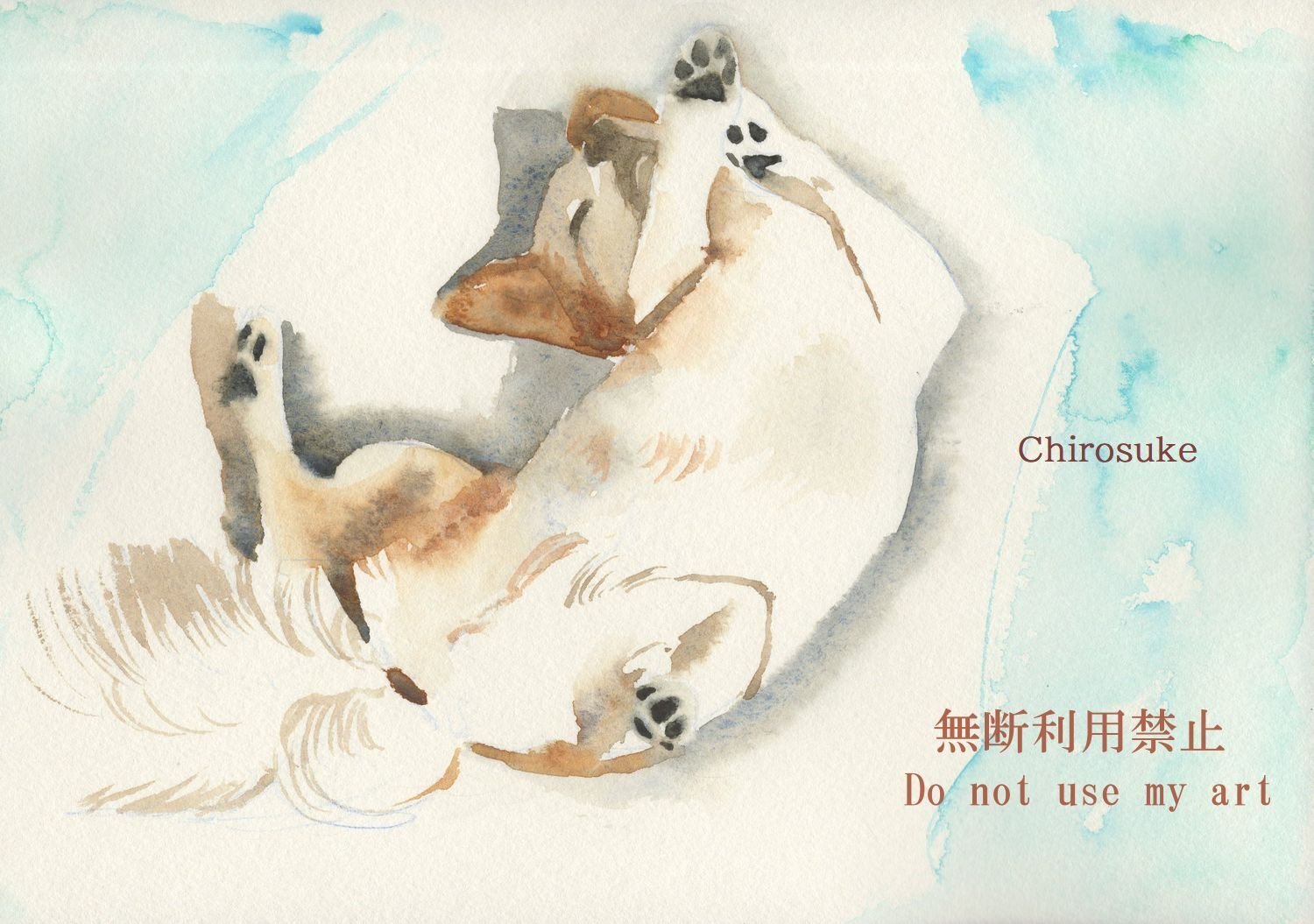 2020年の水彩画｜ちろ