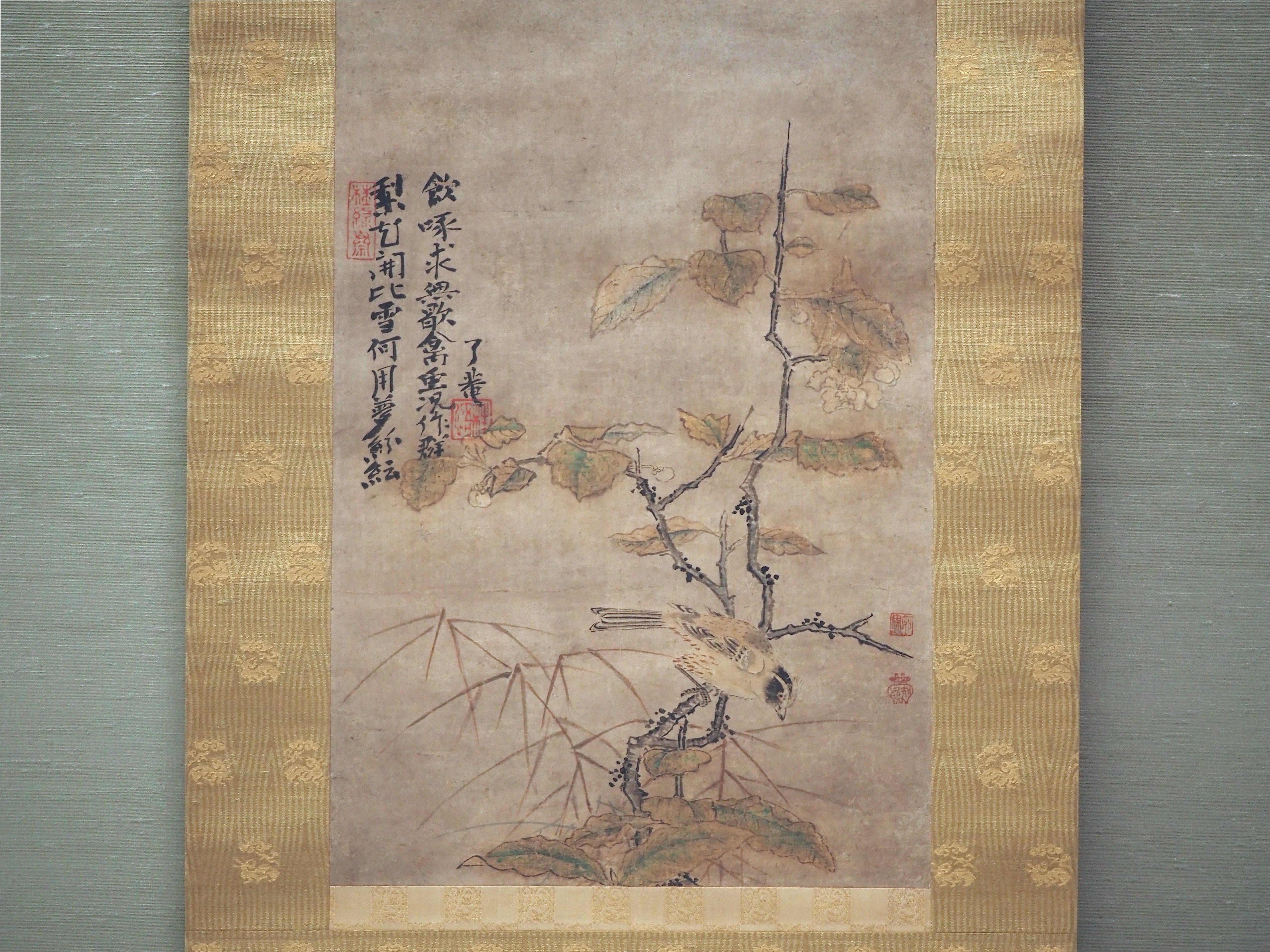 草花と虎の掛軸　戦前築の実家より 歴史から消えそうな戦国時代の画家・如寄（じょき）さんについて