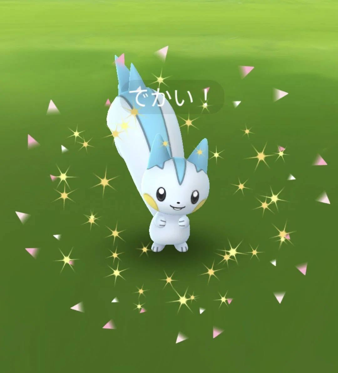 ポケモンGO]ポケモンホームへ輸送する個体の考慮｜がみ