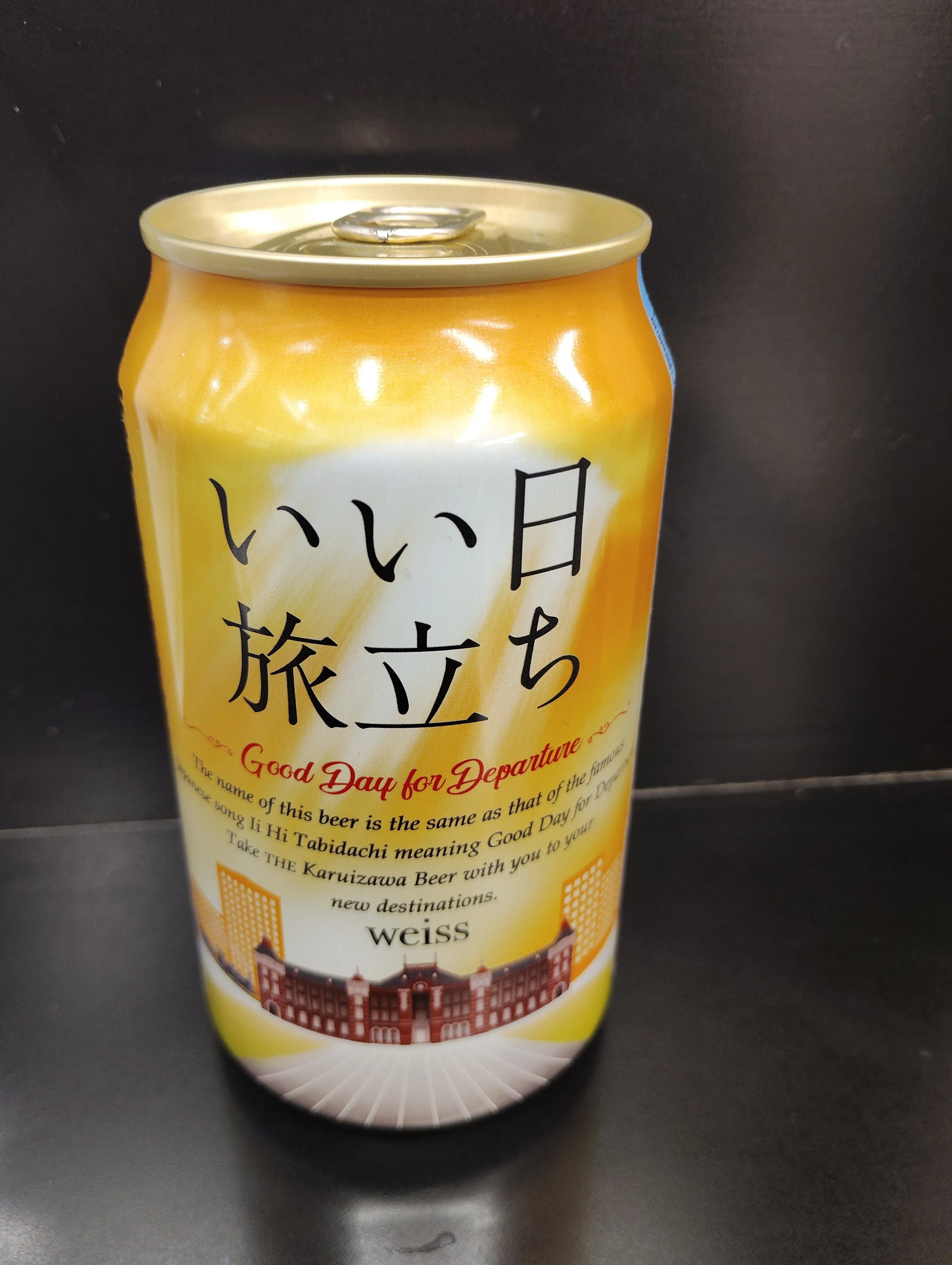 缶 SK11 充填式 スプレー缶 600ml SRPS-600ECO エアーダスター缶 スプレー