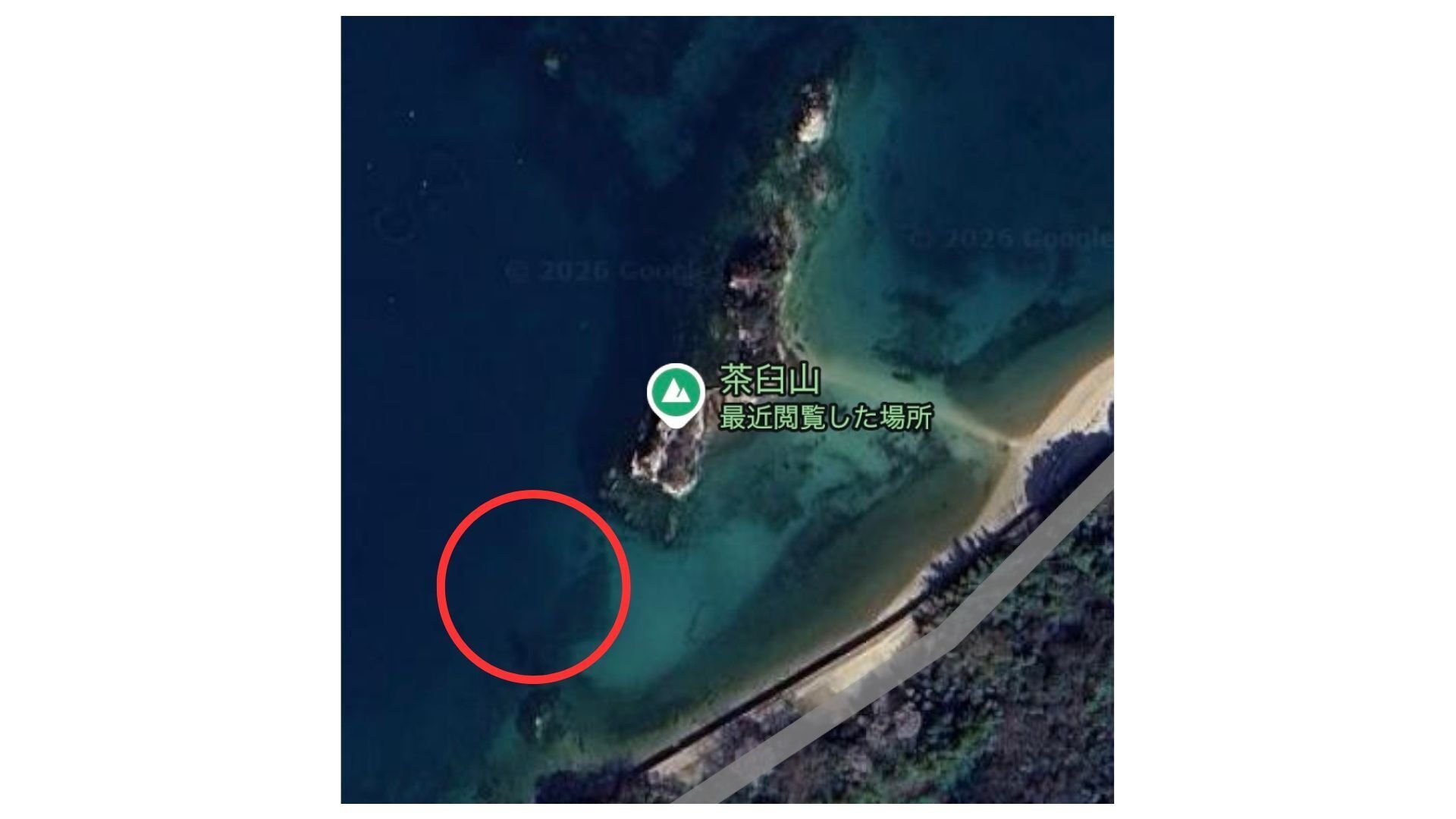 海風景　引き取りのみ 海の未来を、現場から考える。｜フウドプロジェクト