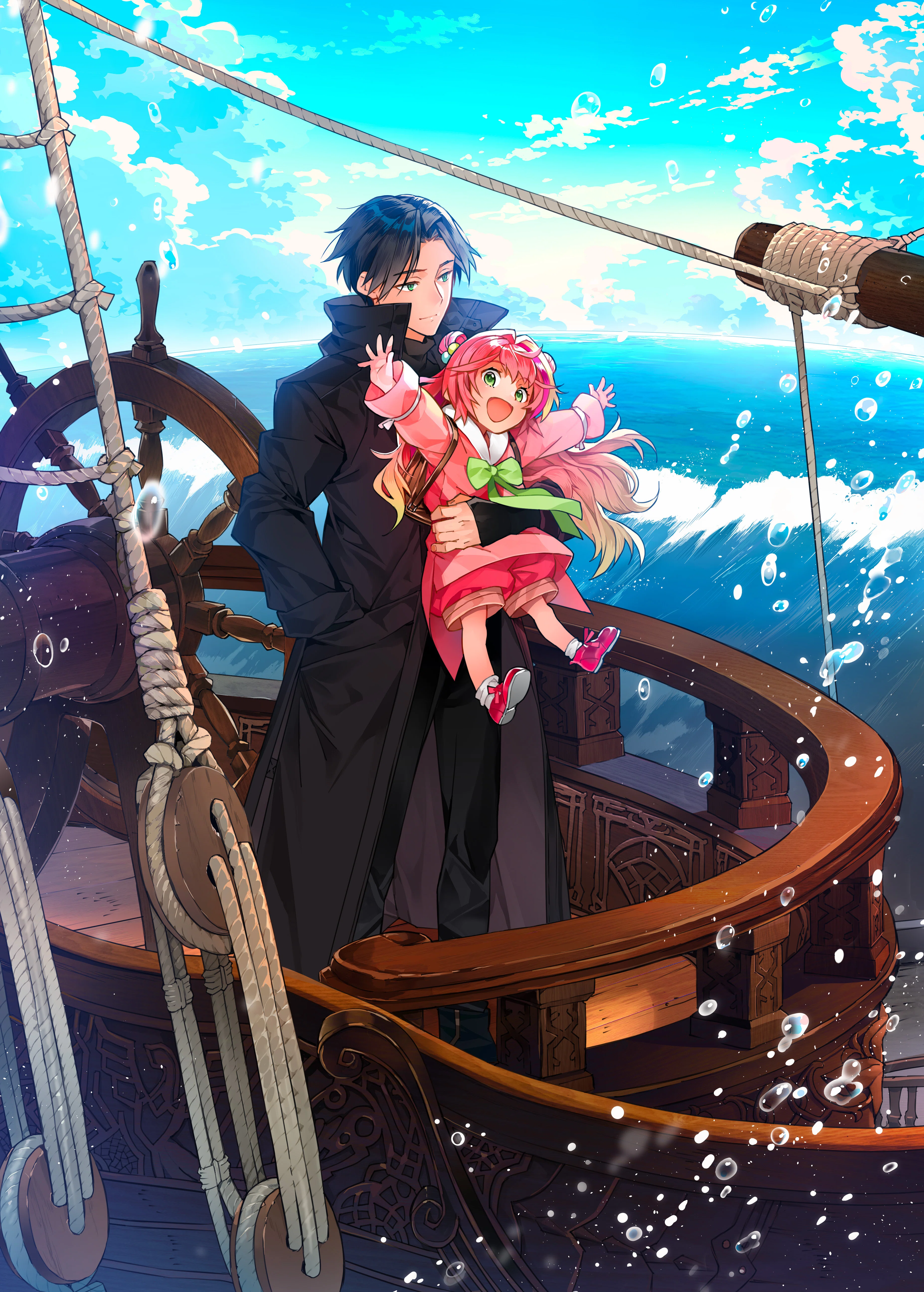 4月15日発売ライトノベル『無敵の暗殺魔導士、ラスボス娘と旅をする2
